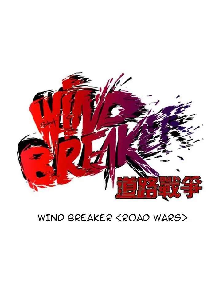 Wind Breaker Chapter 66 page 65
