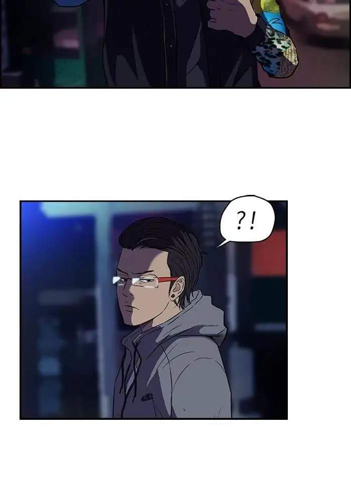Wind Breaker Chapter 64 page 13