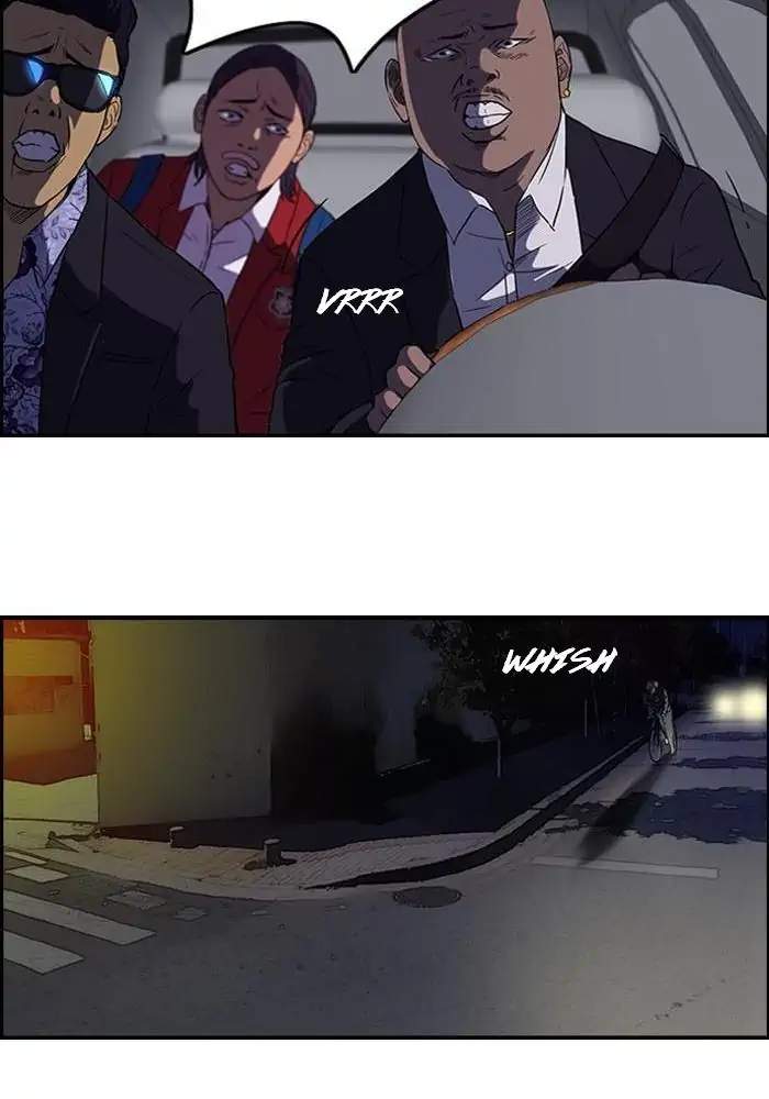 Wind Breaker Chapter 58 page 37