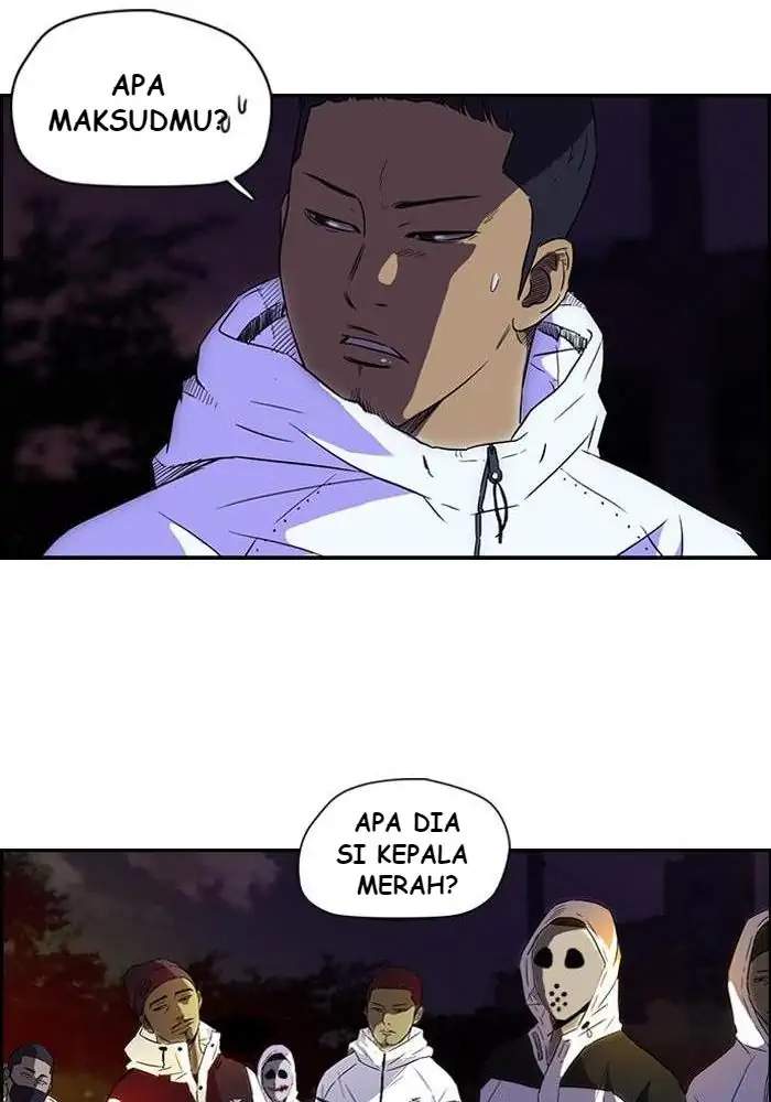 Wind Breaker Chapter 57 page 43