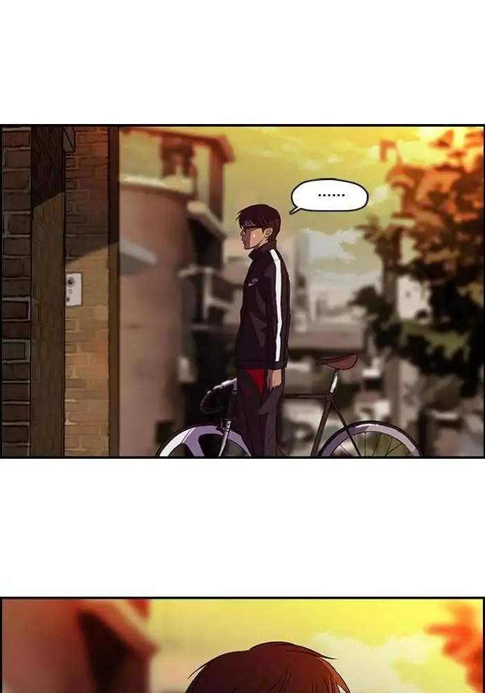 Wind Breaker Chapter 54 page 23