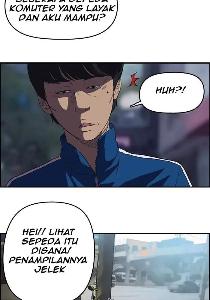 Wind Breaker Chapter 46 page 4