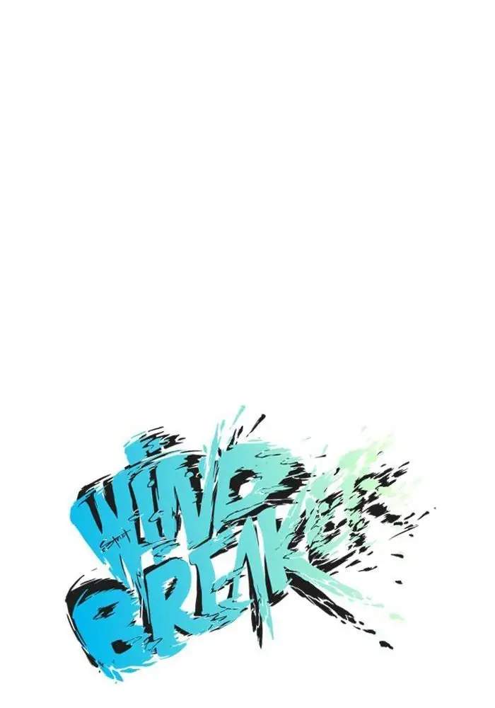 Wind Breaker Chapter 45 page 14