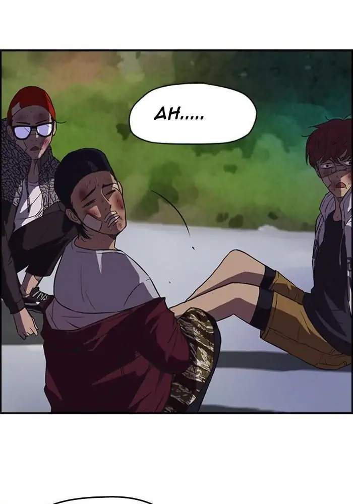 Wind Breaker Chapter 45 page 45