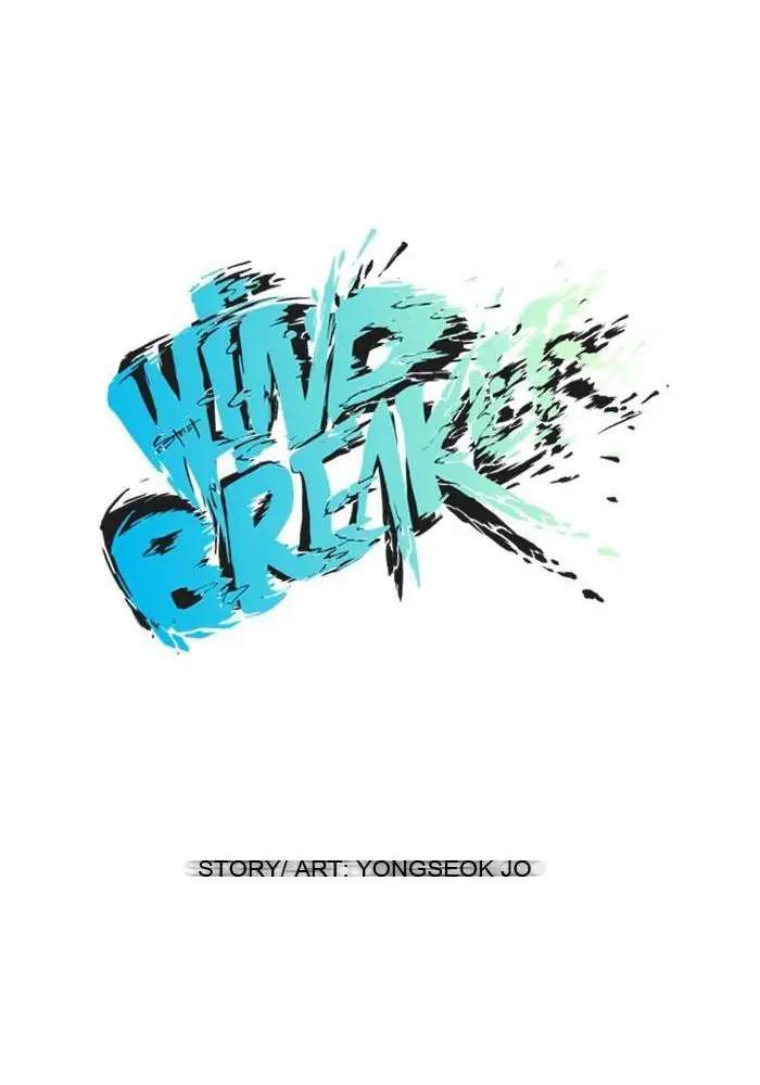 Wind Breaker Chapter 44 page 13
