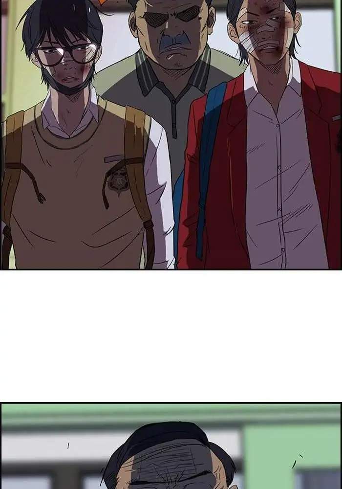 Wind Breaker Chapter 44 page 21