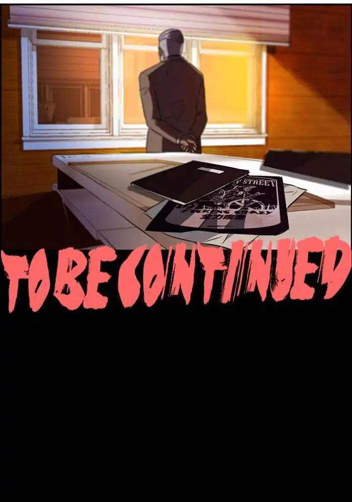 Wind Breaker Chapter 44 page 68