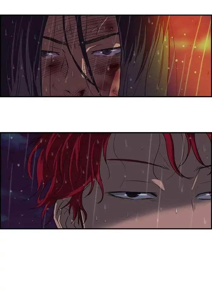 Wind Breaker Chapter 43 page 10