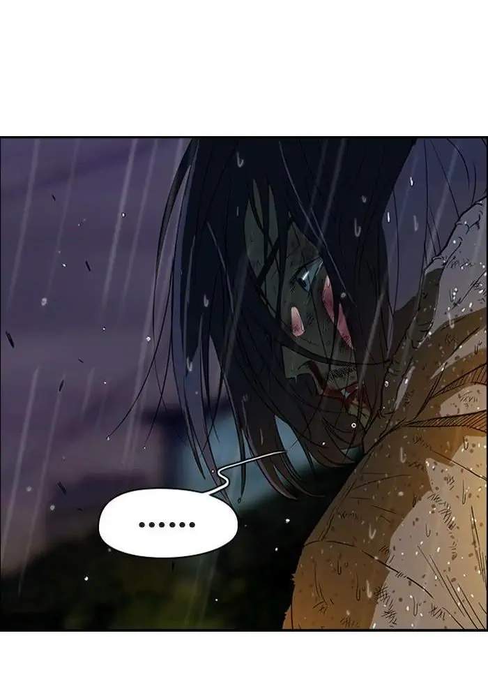 Wind Breaker Chapter 43 page 41