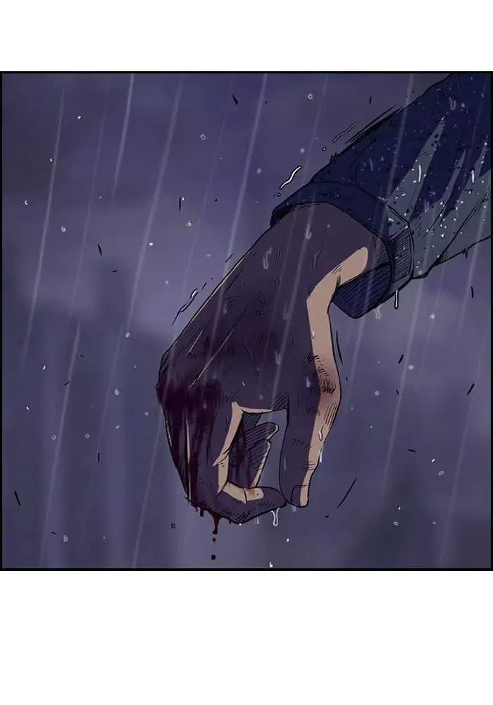 Wind Breaker Chapter 43 page 42