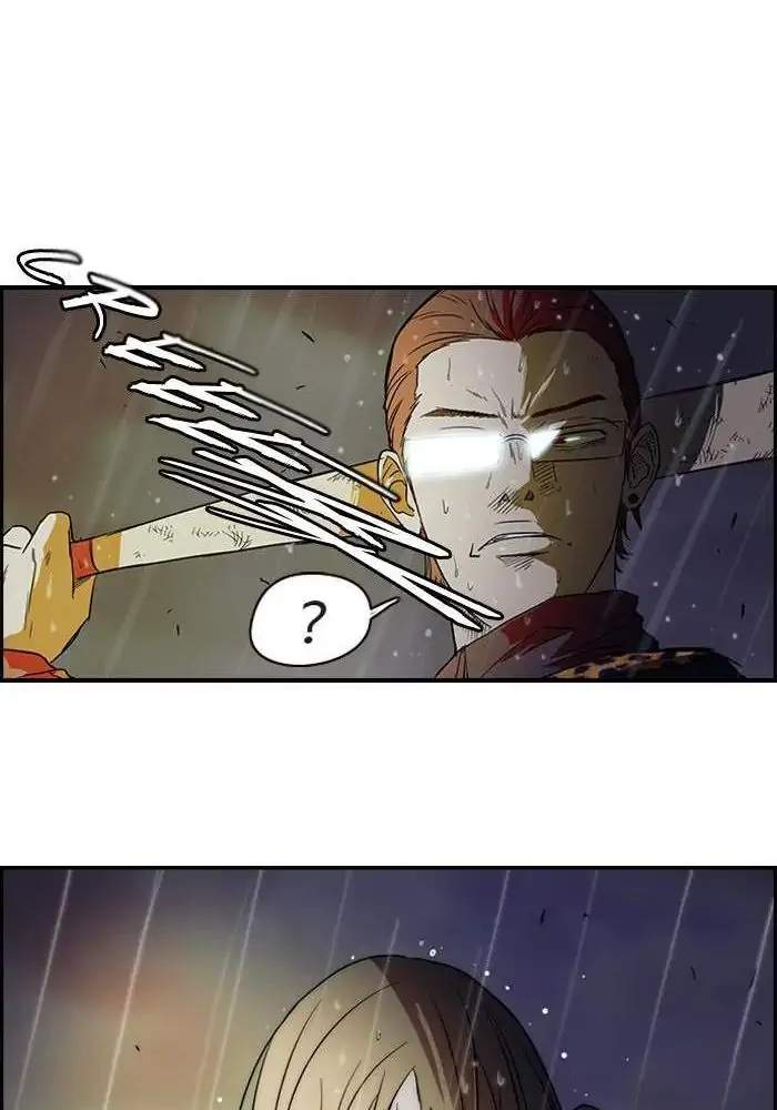 Wind Breaker Chapter 43 page 48