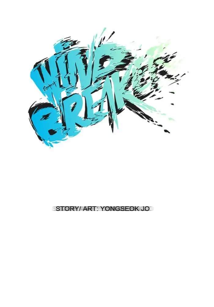Wind Breaker Chapter 43 page 7