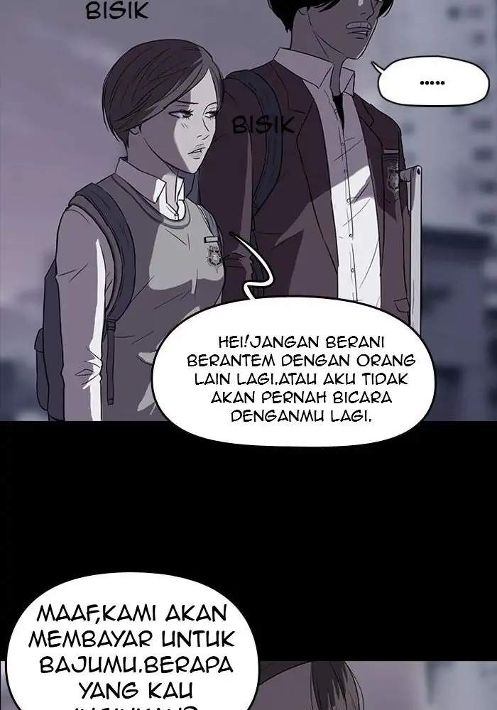 Wind Breaker Chapter 41 page 32