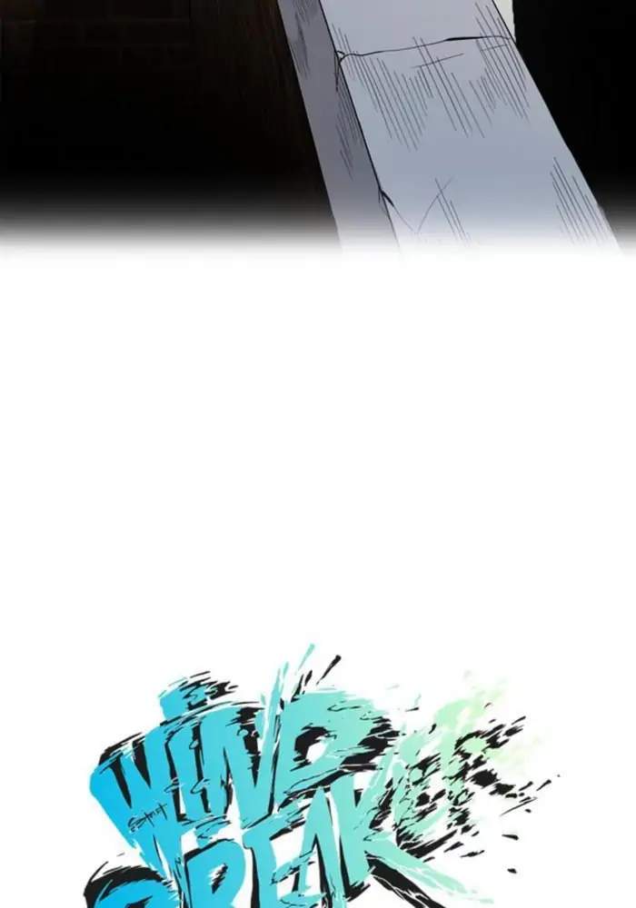 Wind Breaker Chapter 24 page 6