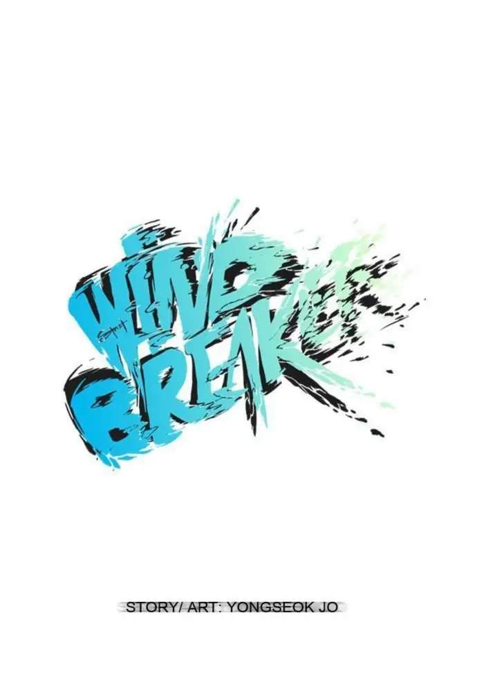 Wind Breaker Chapter 20 page 13