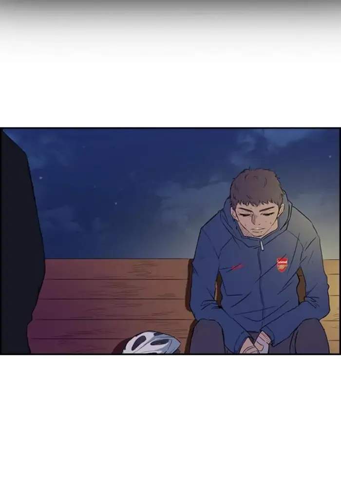 Wind Breaker Chapter 14 page 9
