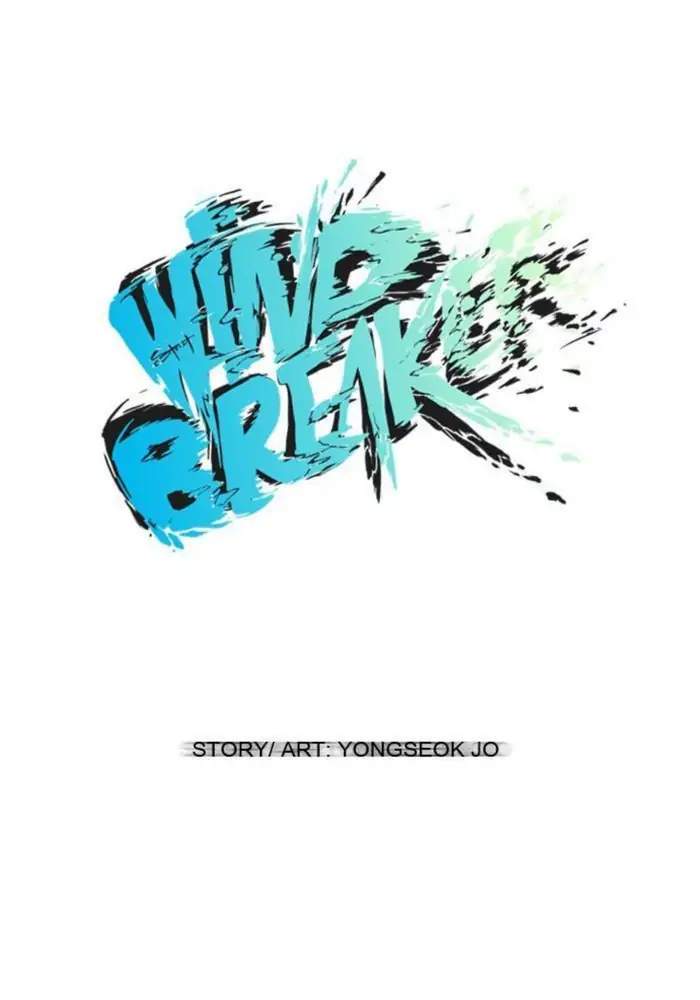 Wind Breaker Chapter 9 page 26