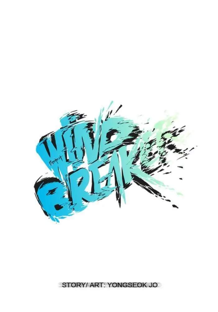 Wind Breaker Chapter 5 page 5