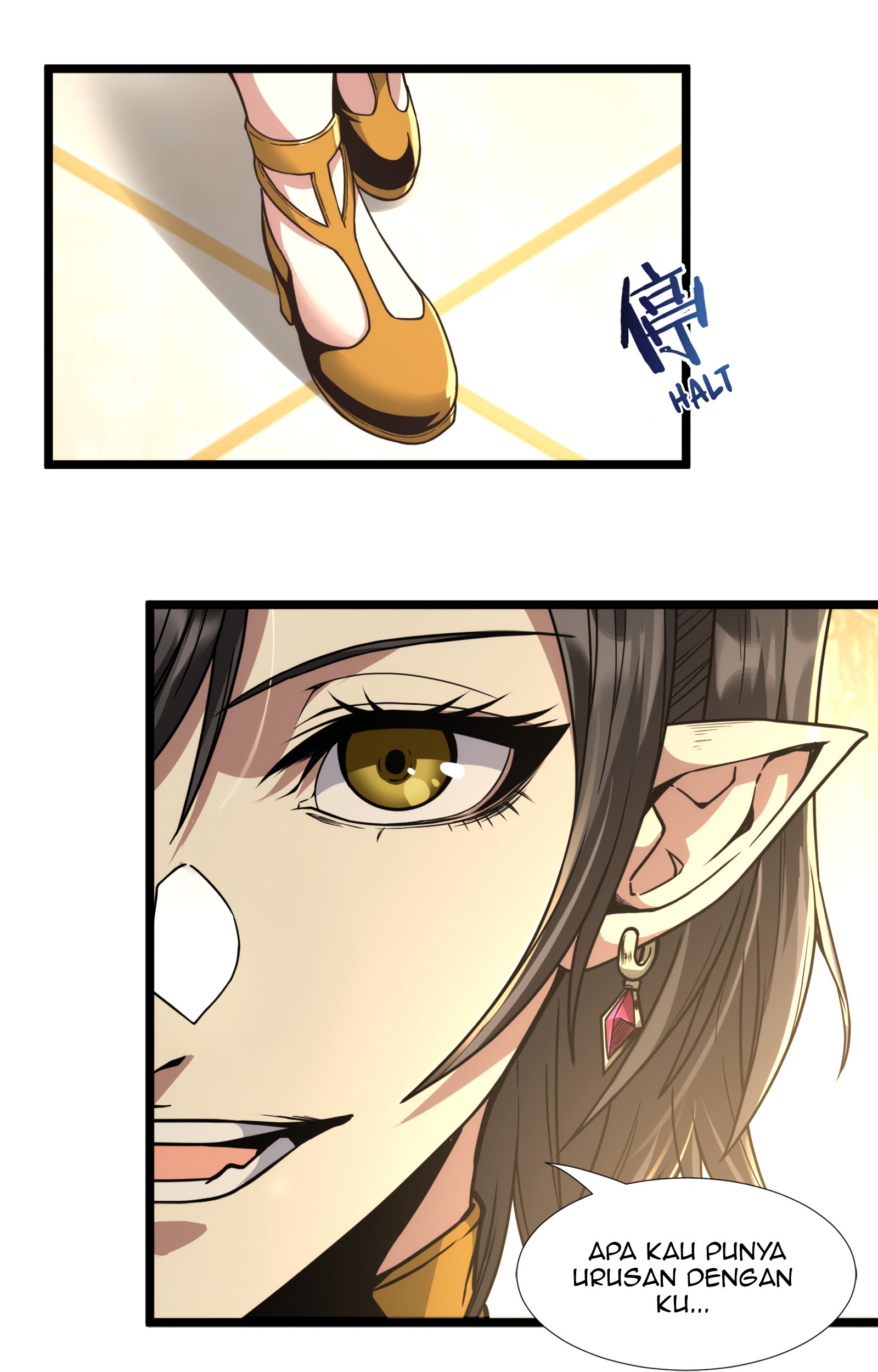 I’m Really Not The Demon God’s Lackey Chapter 31 page 69