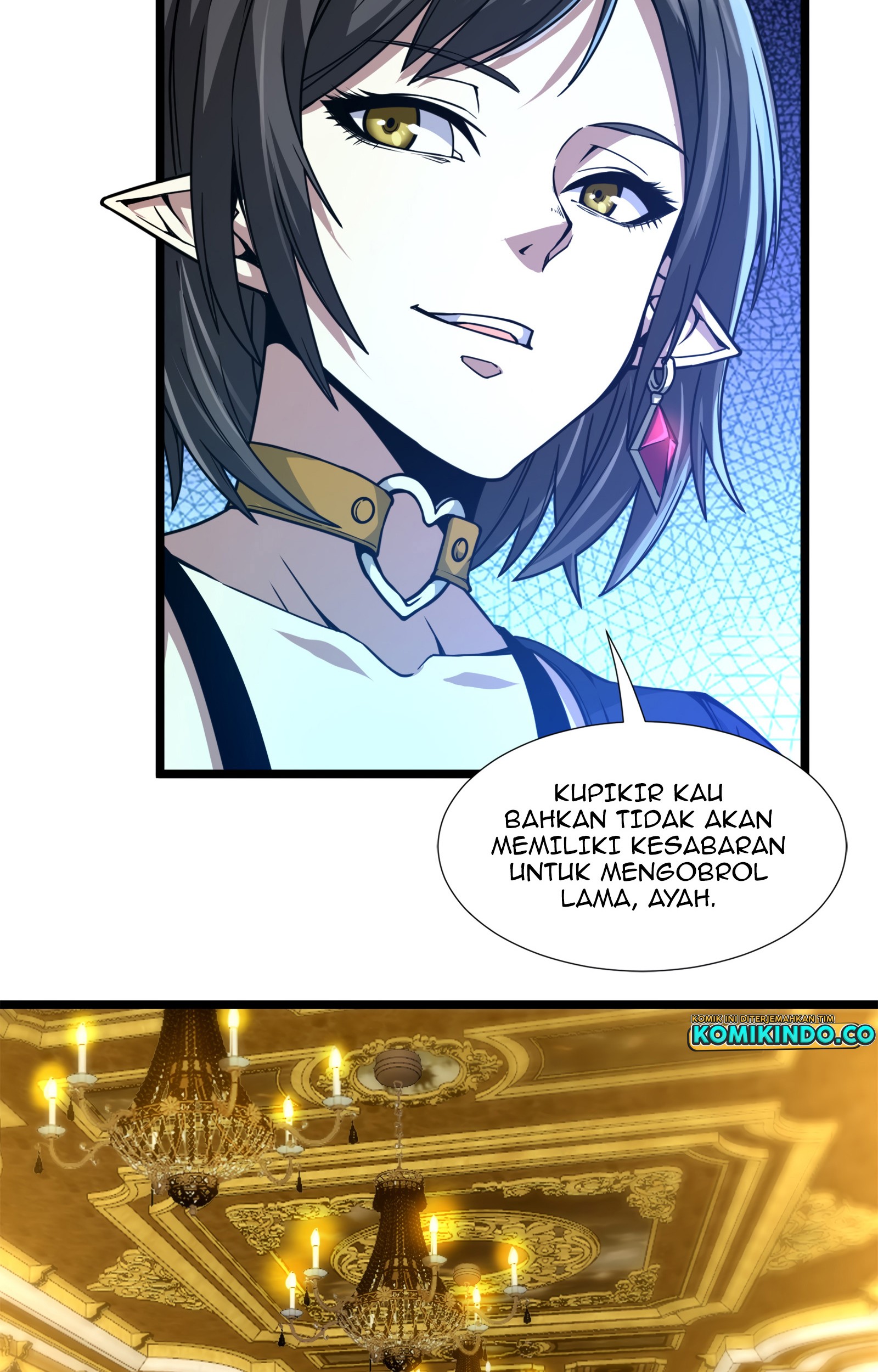 I’m Really Not The Demon God’s Lackey Chapter 31 page 81