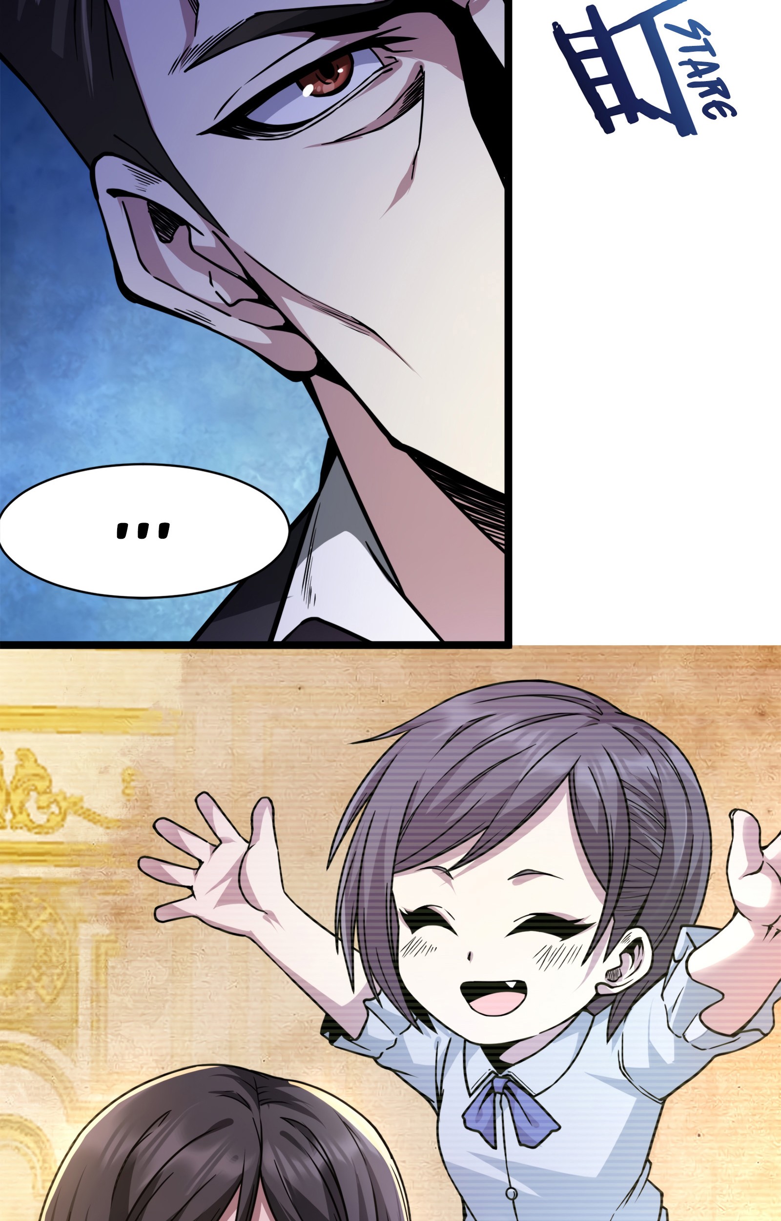 I’m Really Not The Demon God’s Lackey Chapter 31 page 83