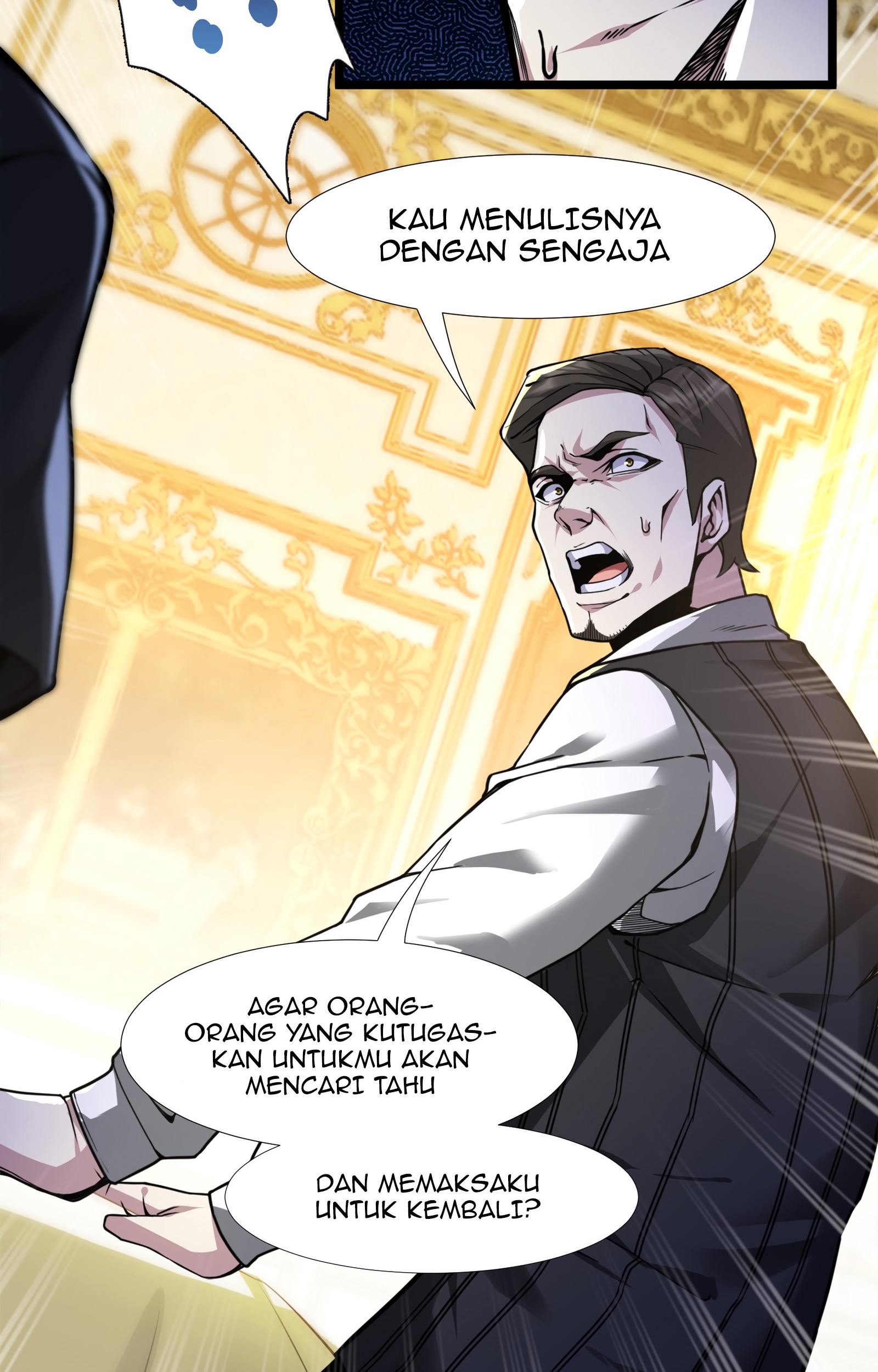 I’m Really Not The Demon God’s Lackey Chapter 31 page 96