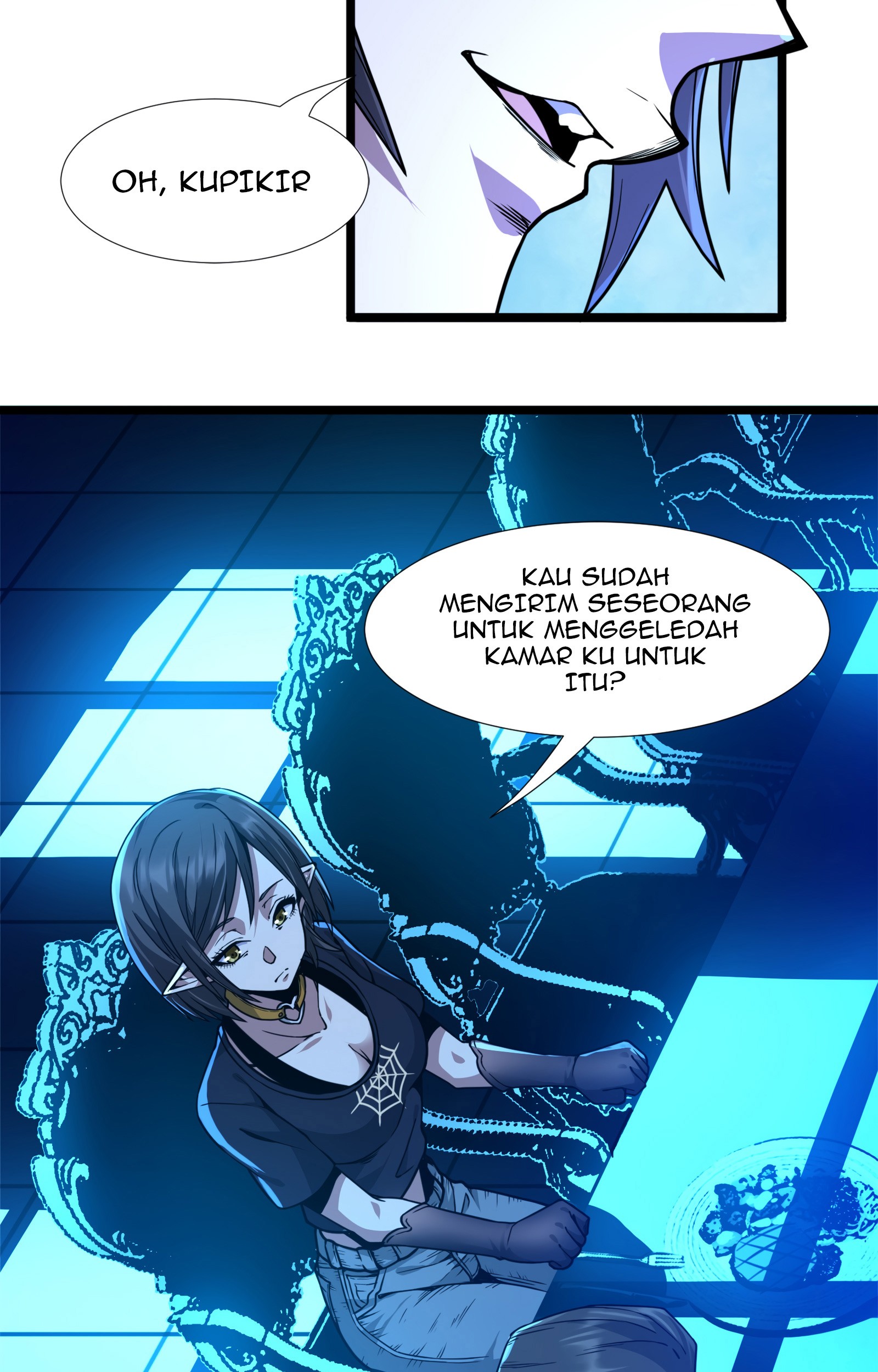 I’m Really Not The Demon God’s Lackey Chapter 31 page 104
