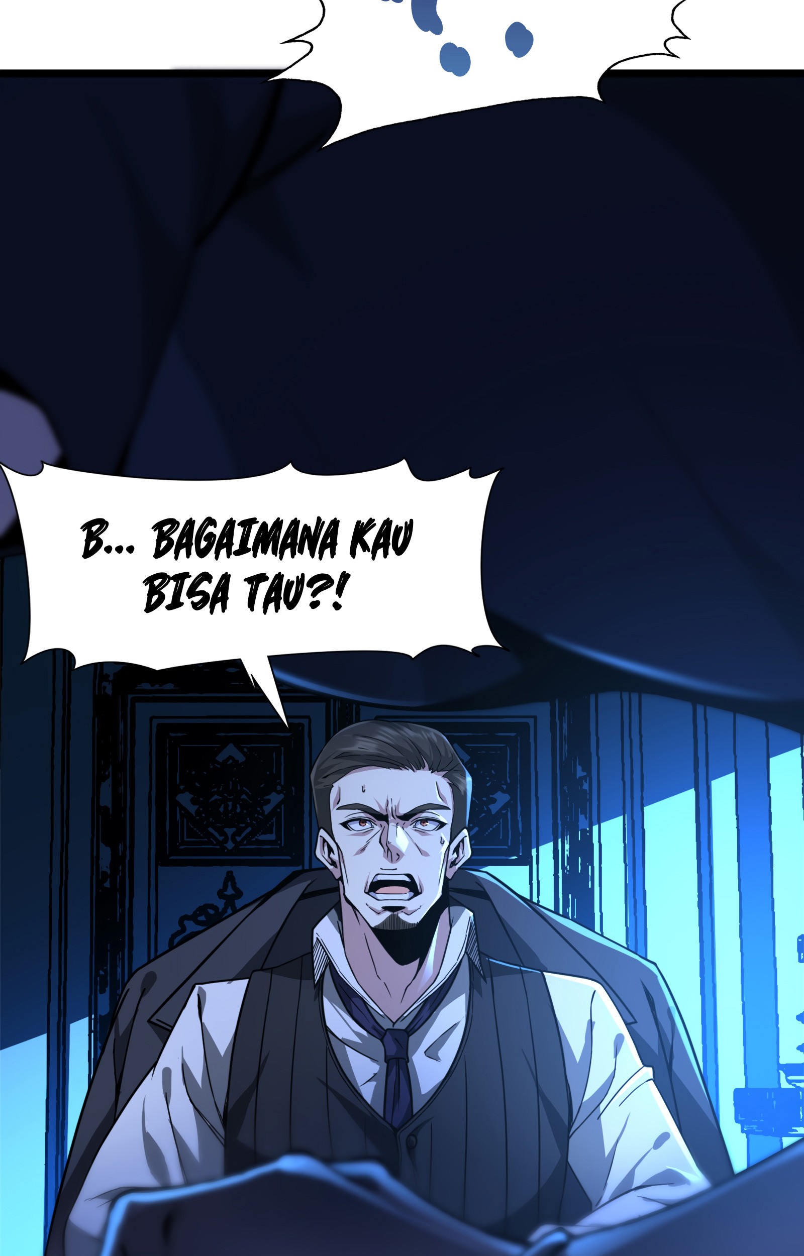 I’m Really Not The Demon God’s Lackey Chapter 31 page 106