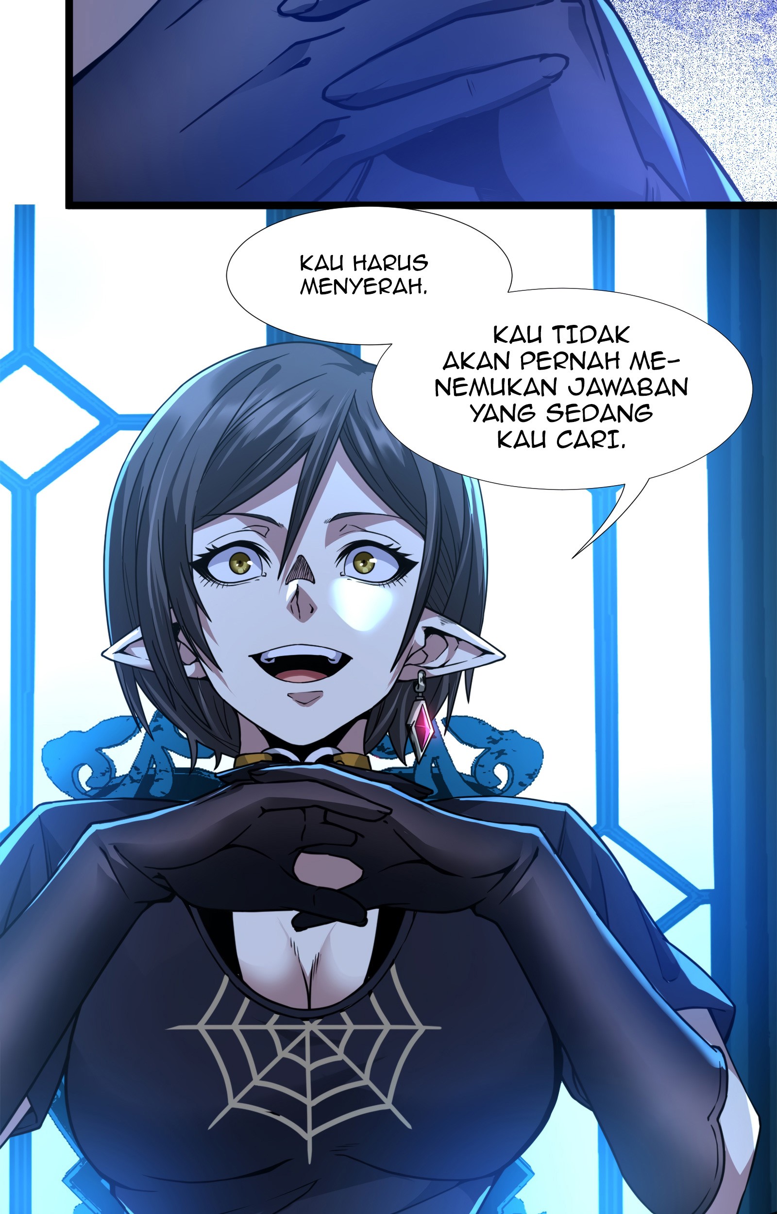 I’m Really Not The Demon God’s Lackey Chapter 31 page 108