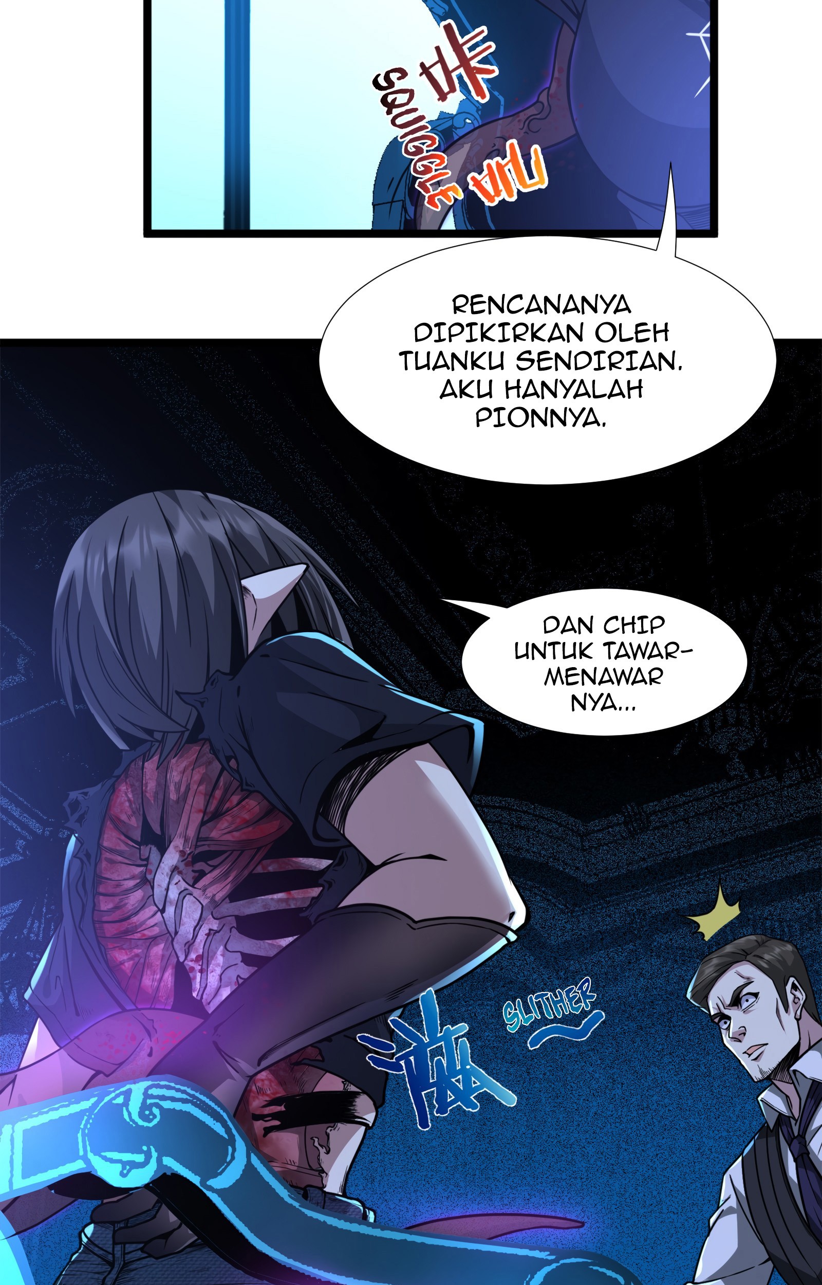 I’m Really Not The Demon God’s Lackey Chapter 31 page 114
