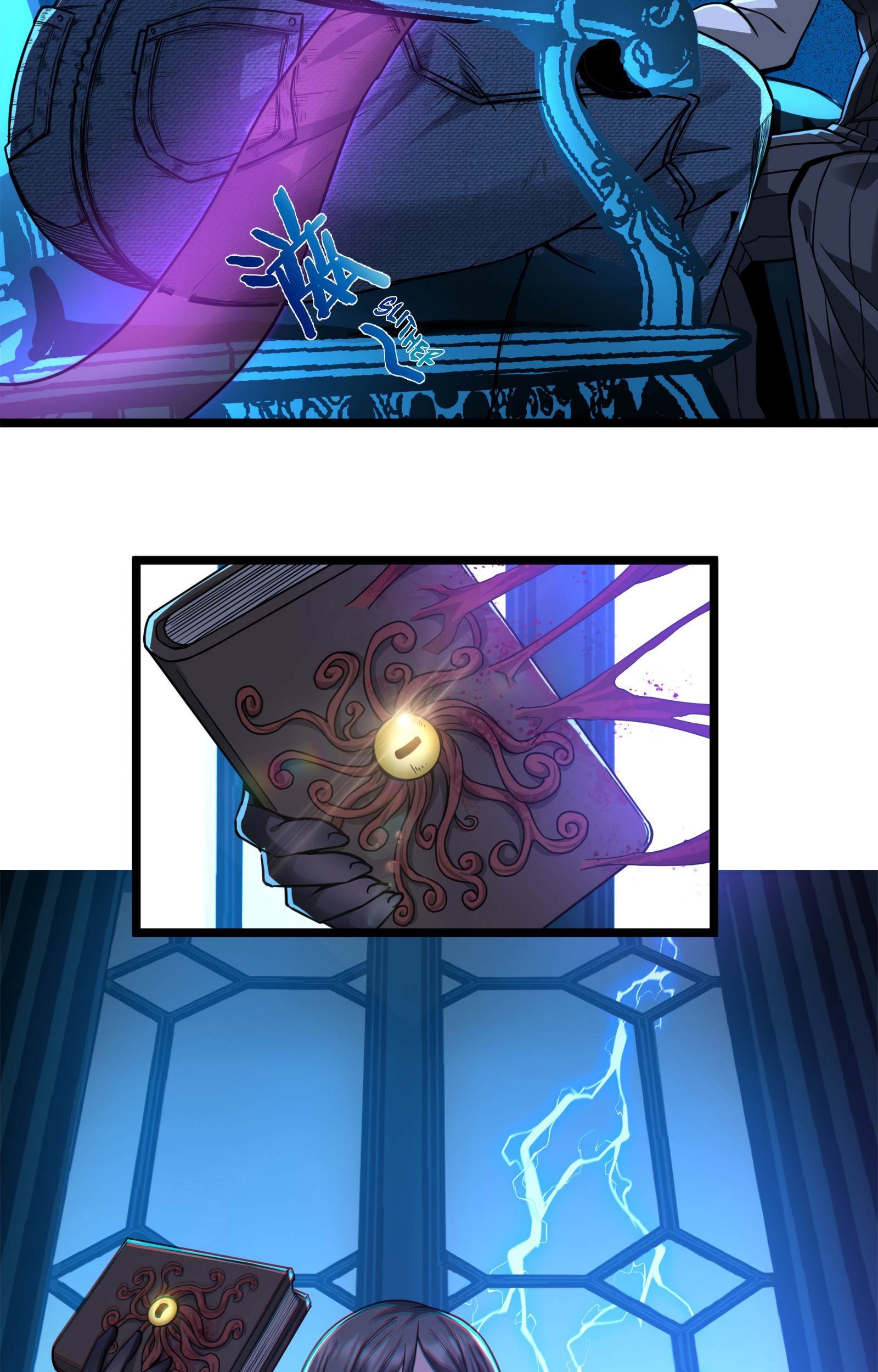 I’m Really Not The Demon God’s Lackey Chapter 31 page 115