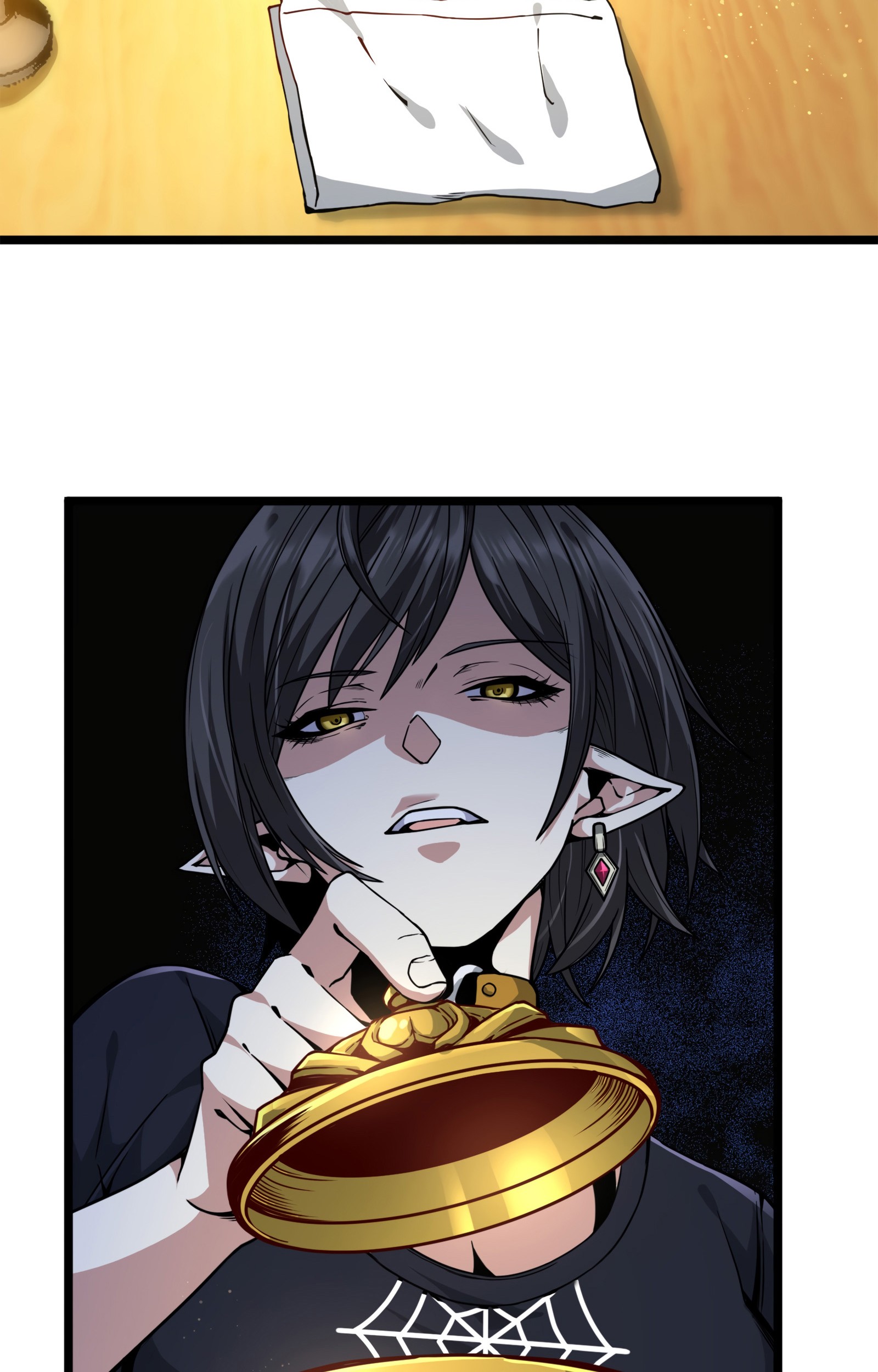 I’m Really Not The Demon God’s Lackey Chapter 31 page 11