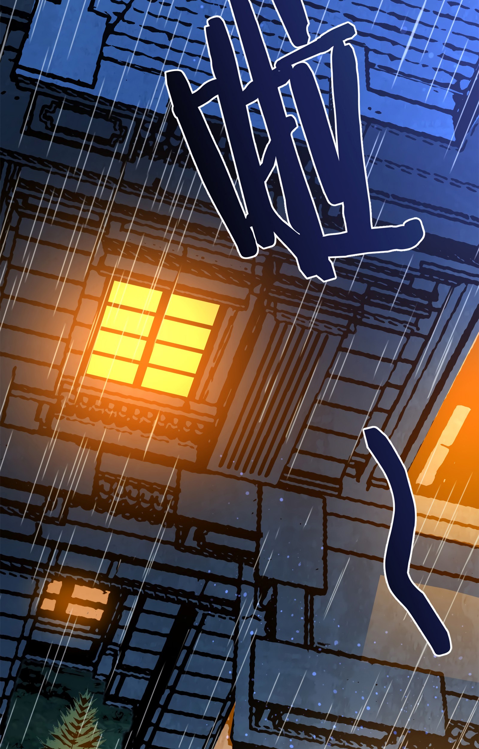 I’m Really Not The Demon God’s Lackey Chapter 31 page 29