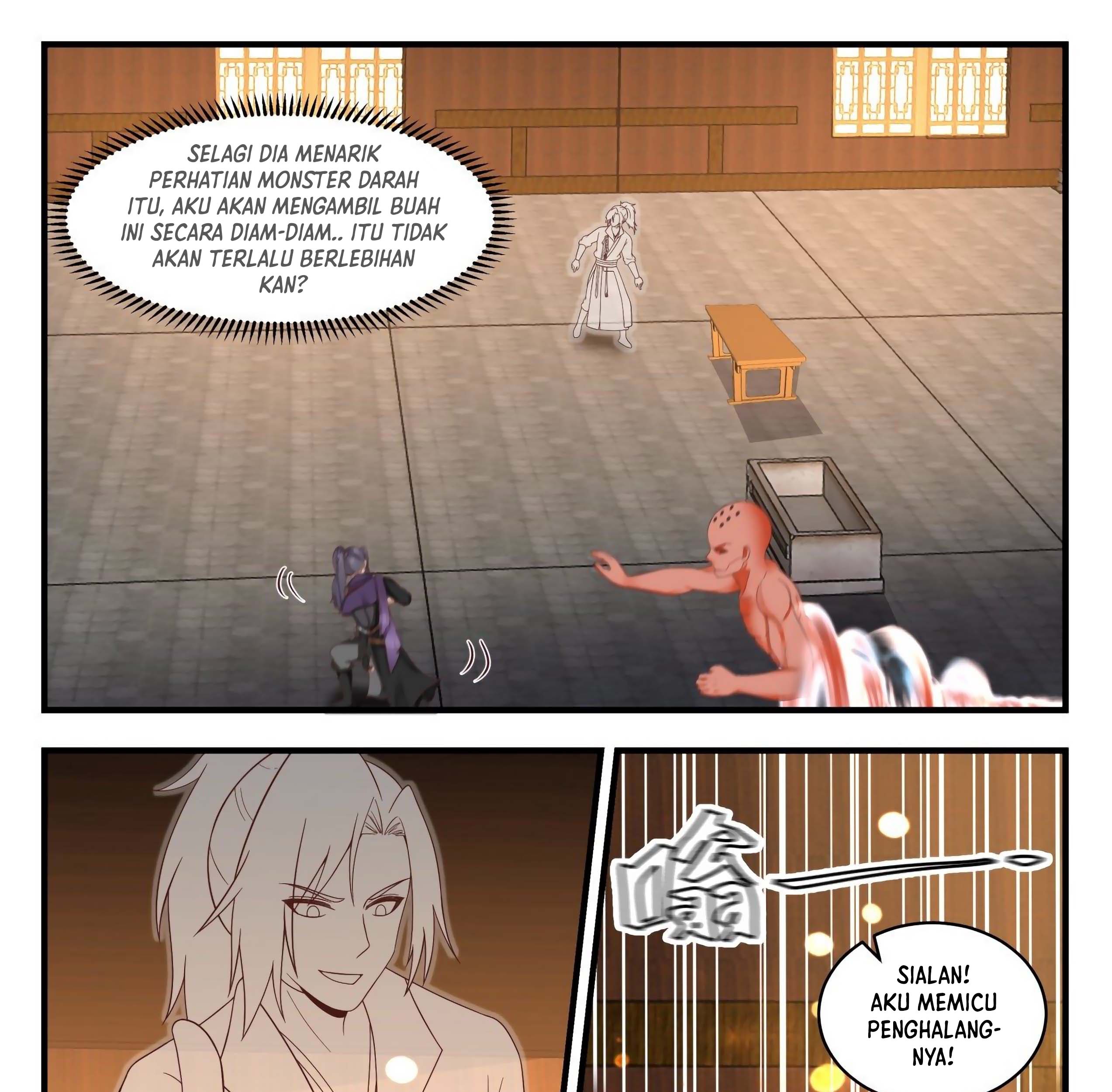 Martial Peak Part 1 Chapter 1742 page 15