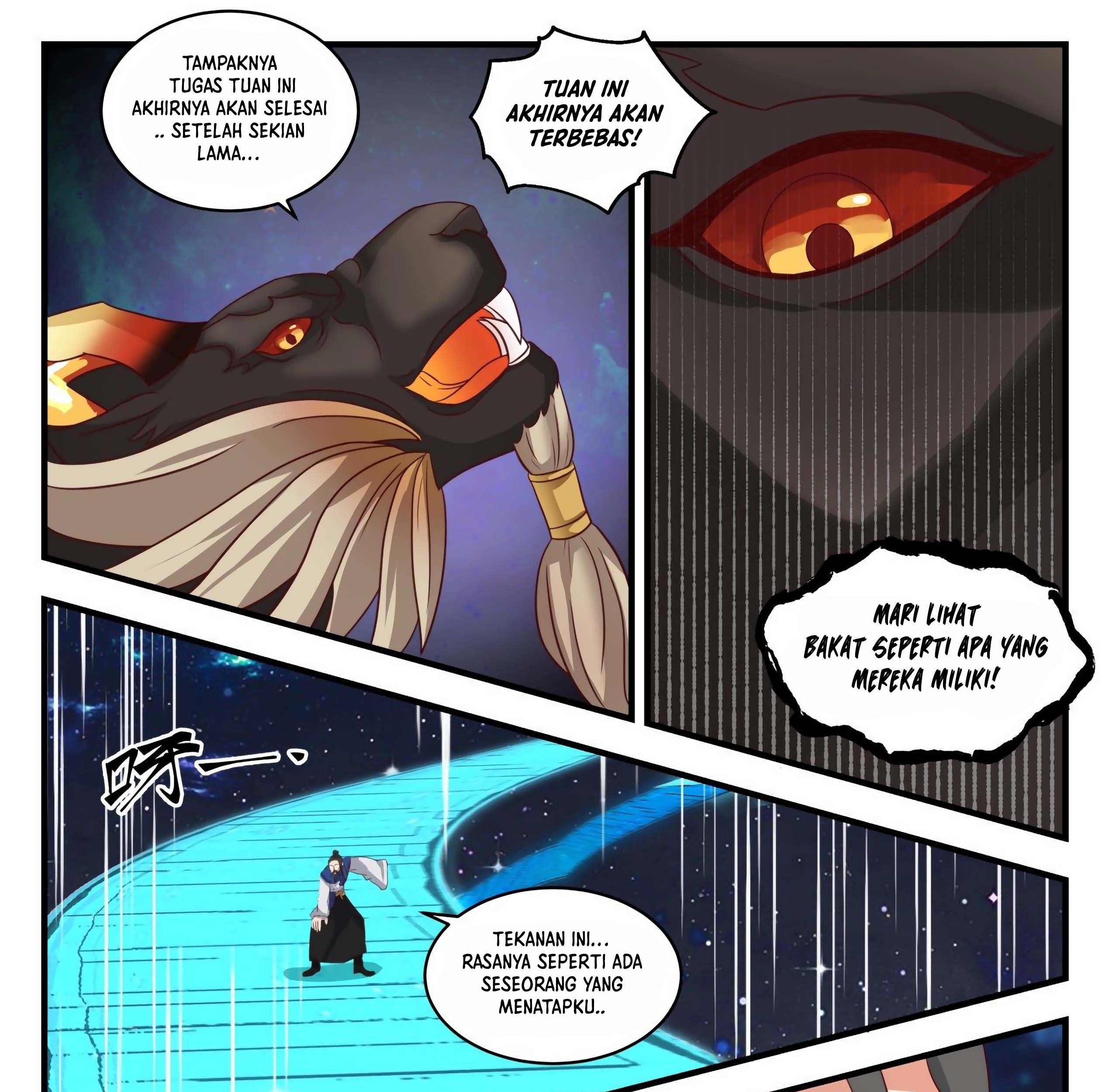 Martial Peak Part 1 Chapter 1745 page 19