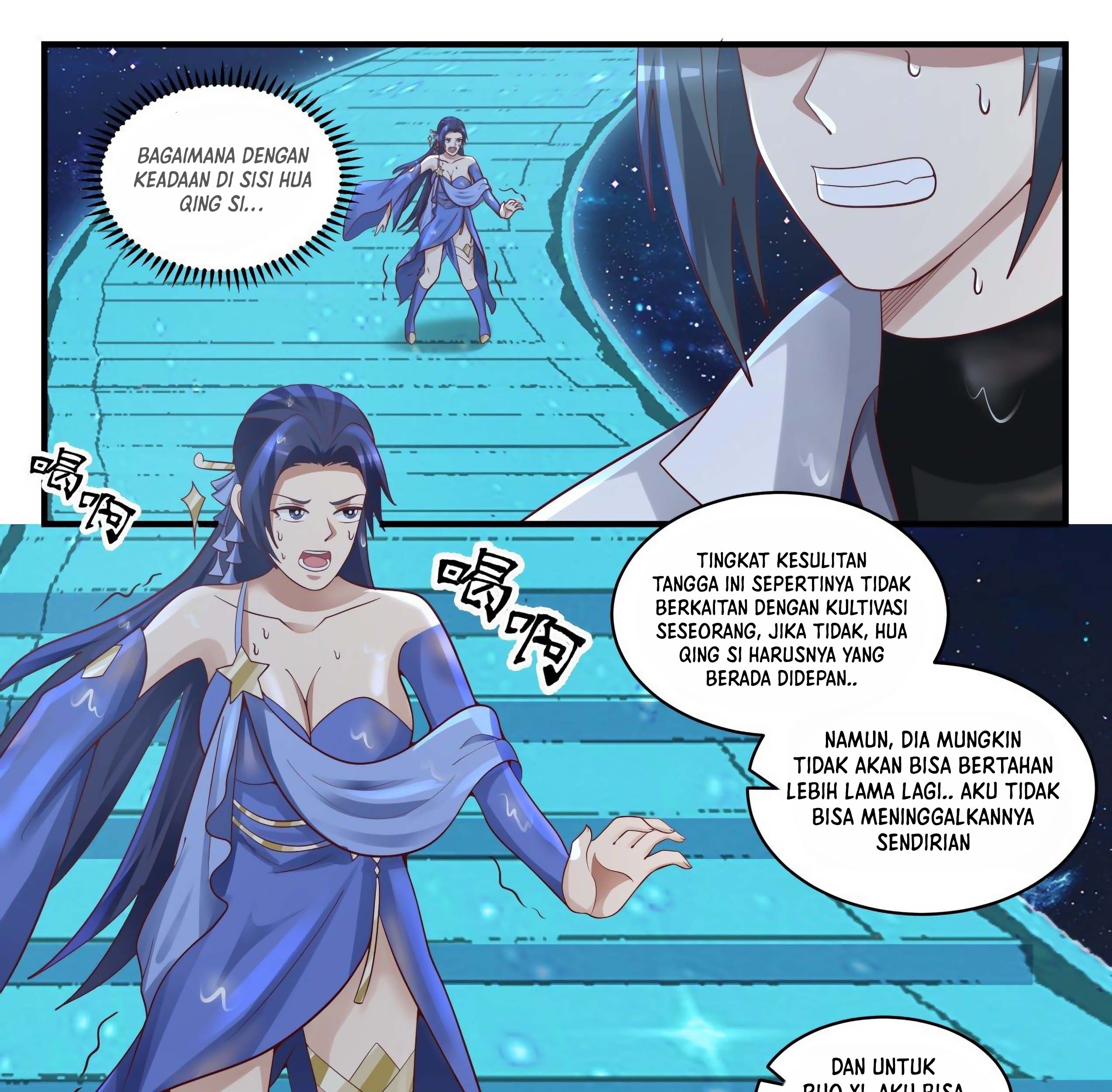 Martial Peak Part 1 Chapter 1745 page 13