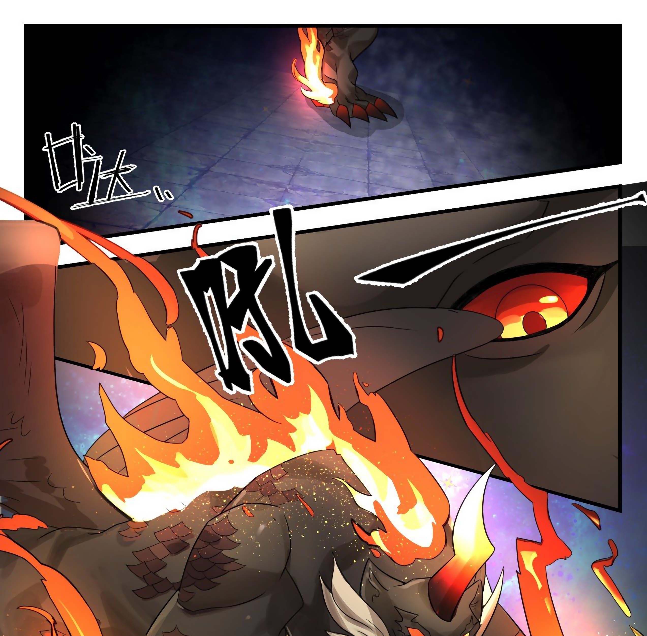 Martial Peak Part 1 Chapter 1745 page 17