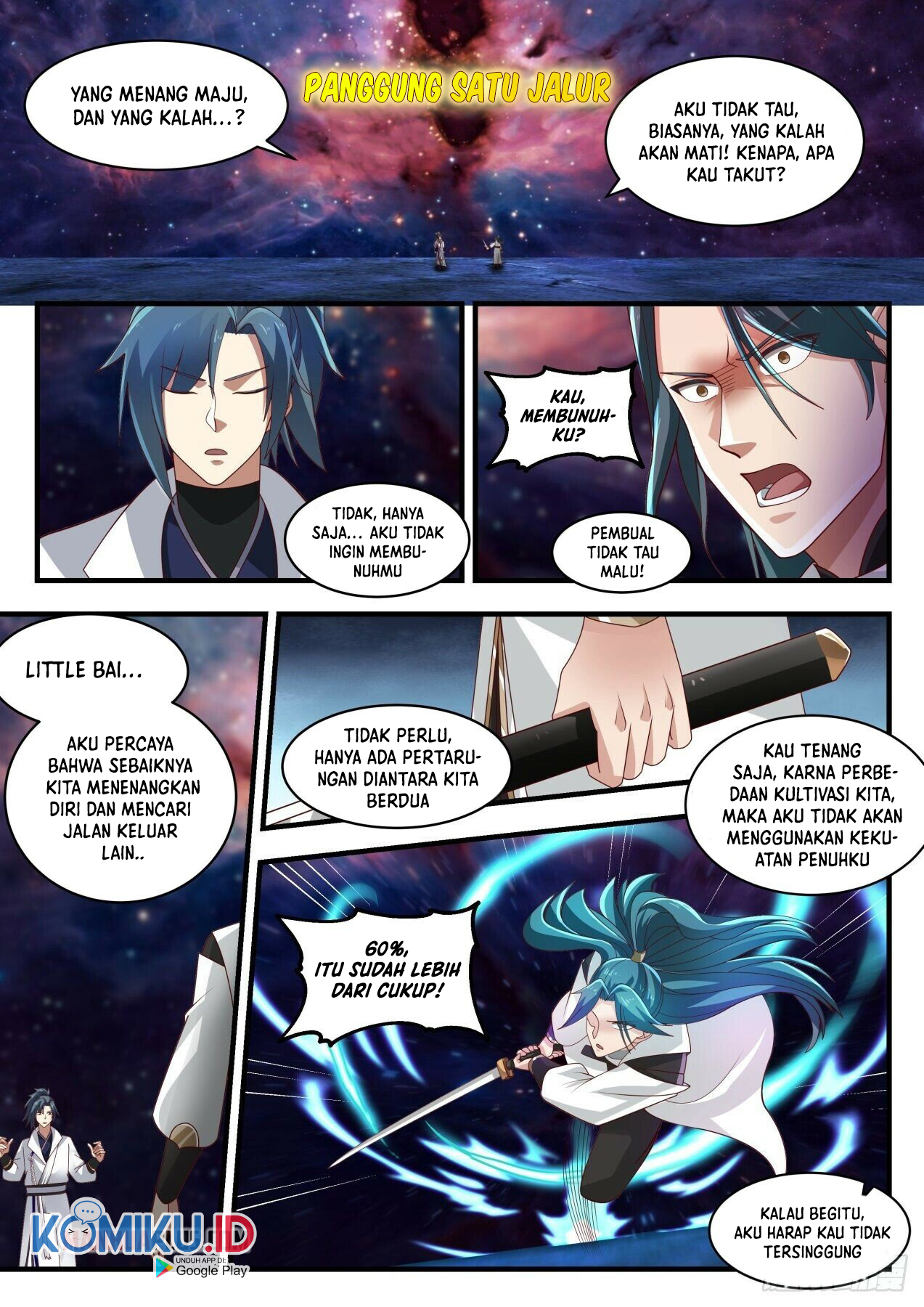 Martial Peak Part 1 Chapter 1747 page 8