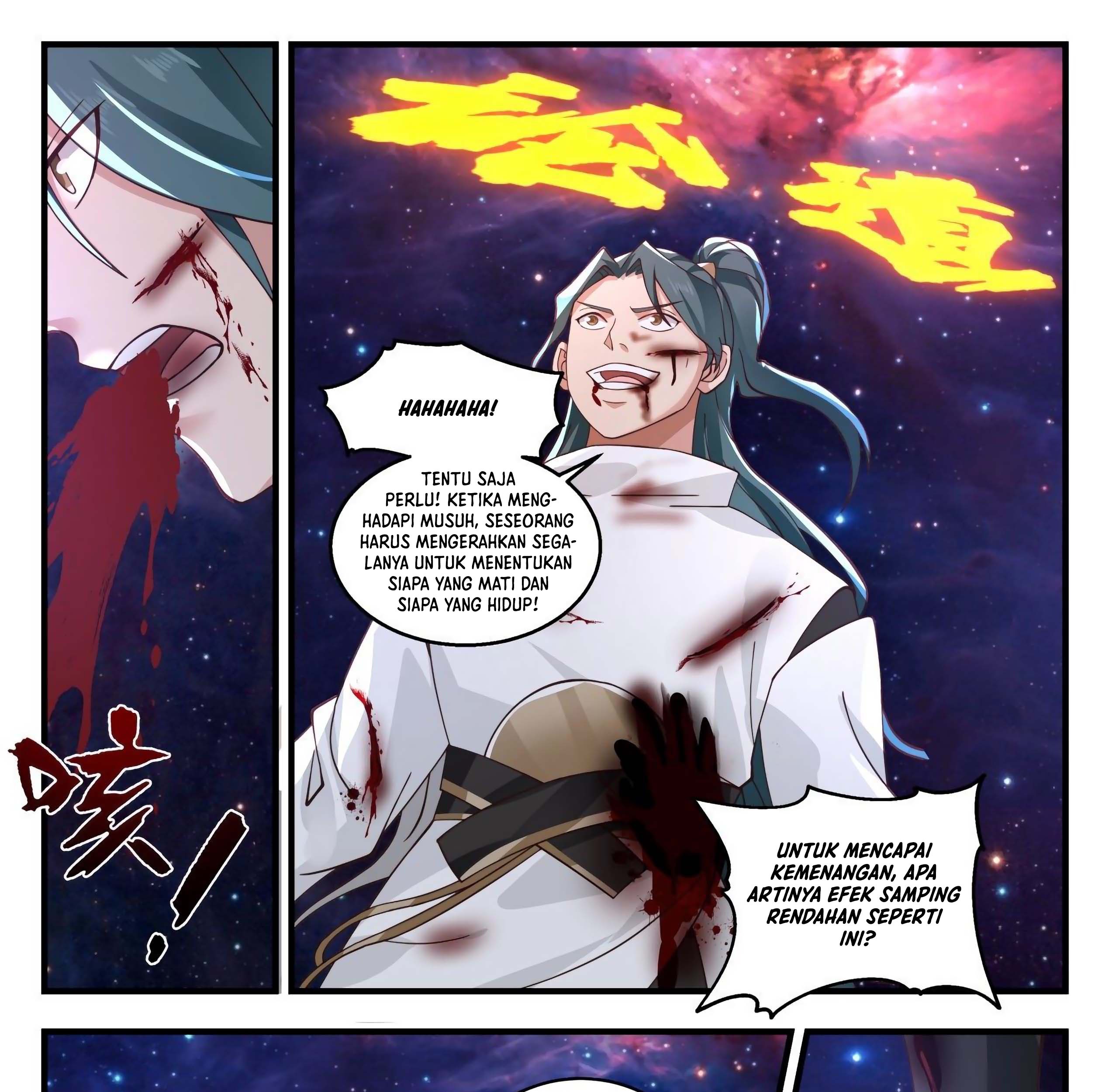 Martial Peak Part 1 Chapter 1748 page 19