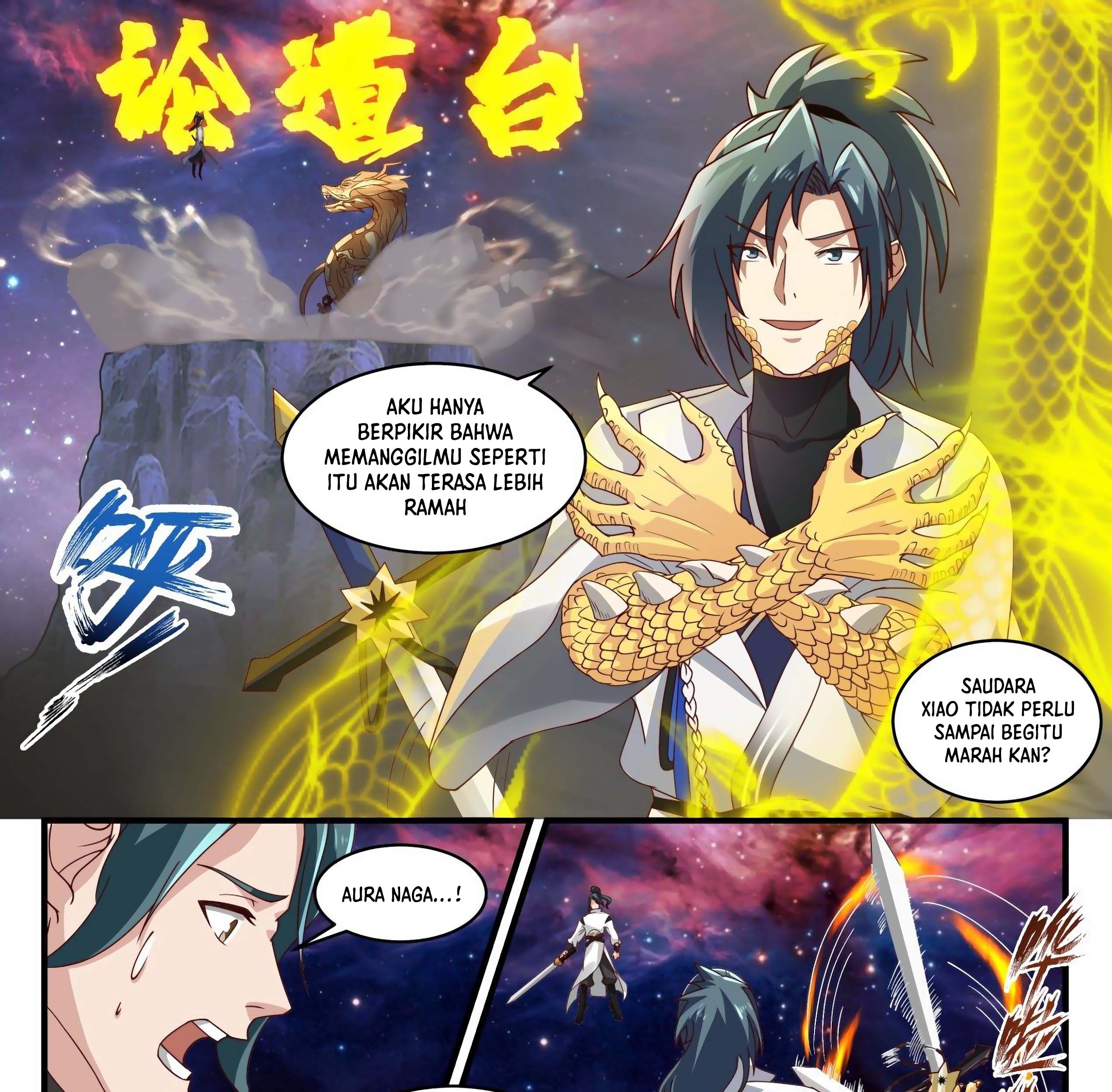 Martial Peak Part 1 Chapter 1748 page 4