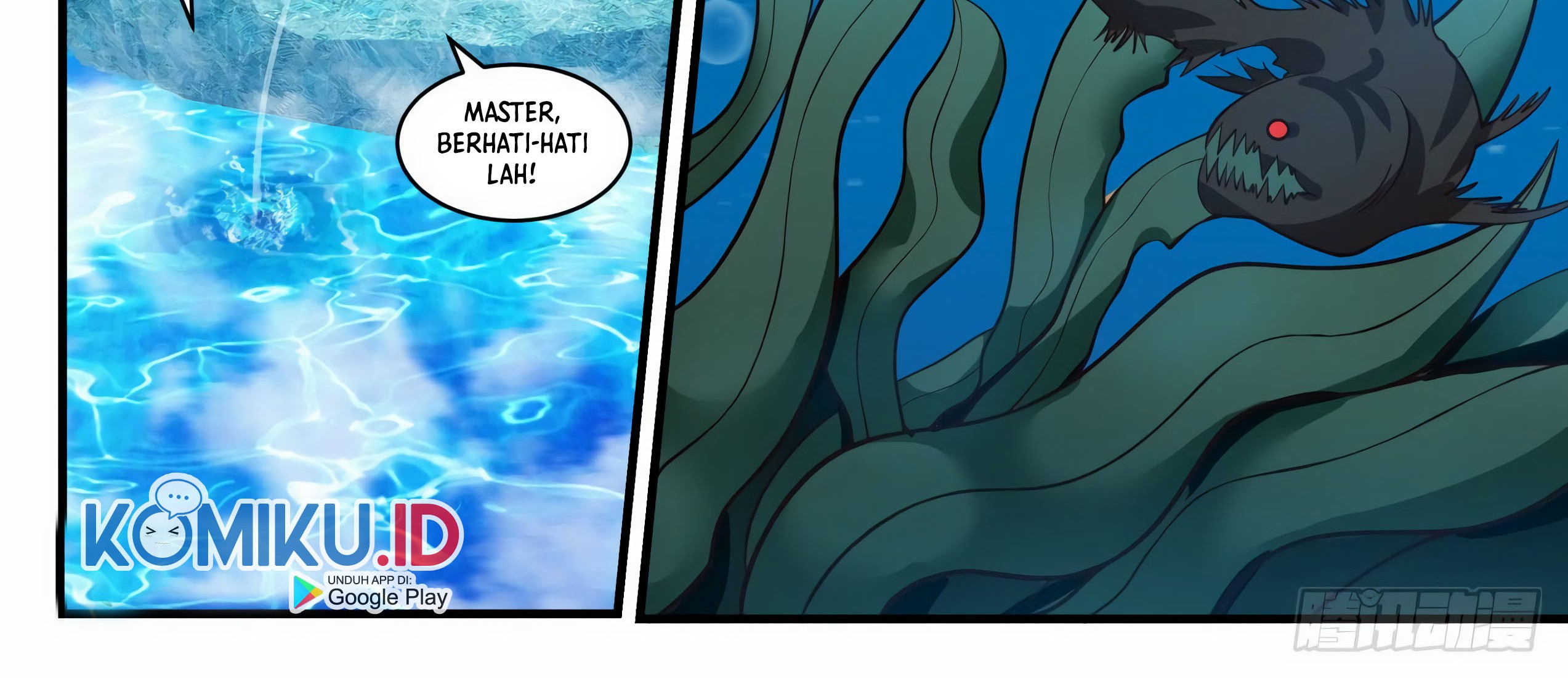 Martial Peak Part 1 Chapter 1752 page 26