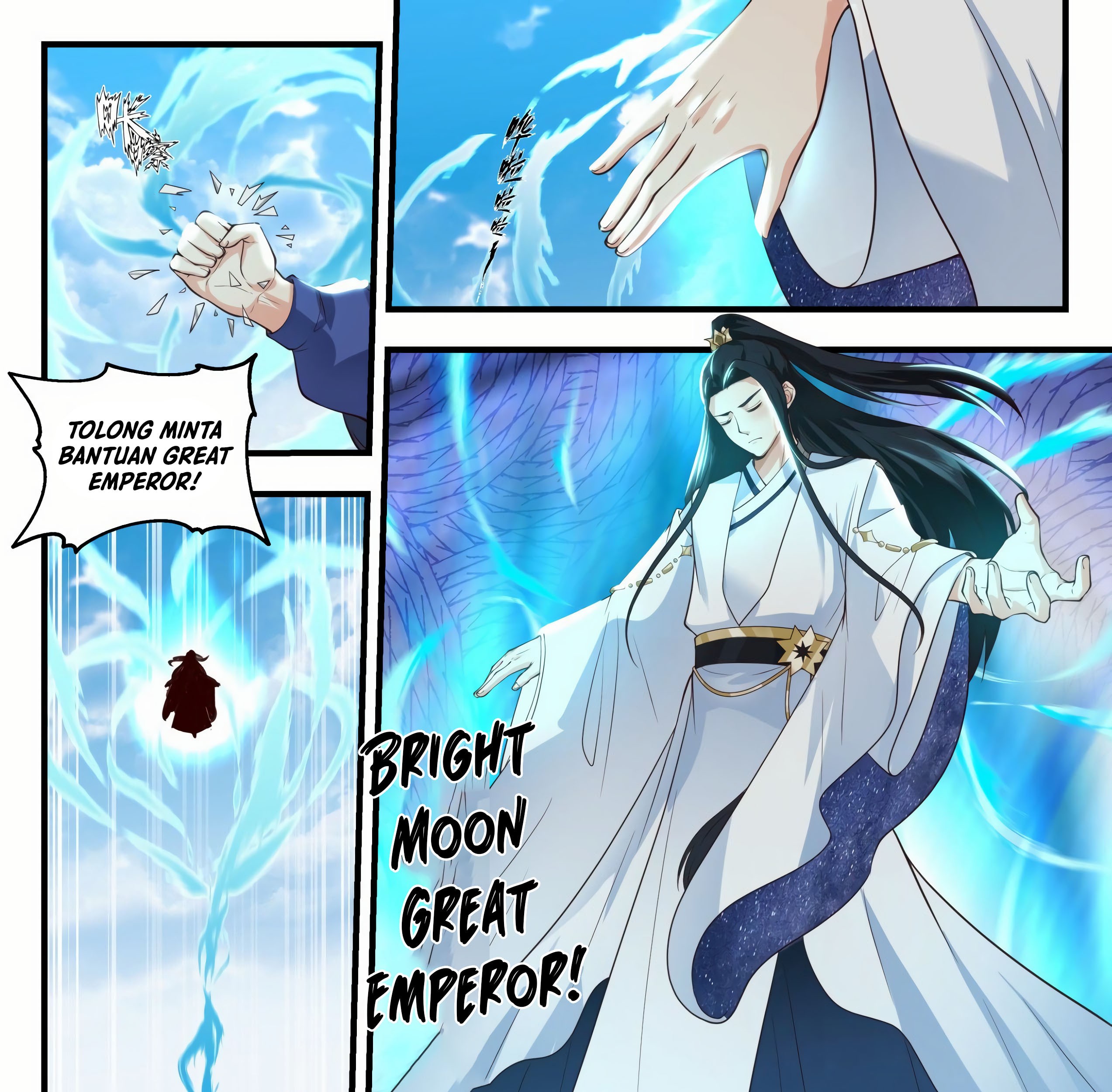 Martial Peak Part 1 Chapter 1752 page 4