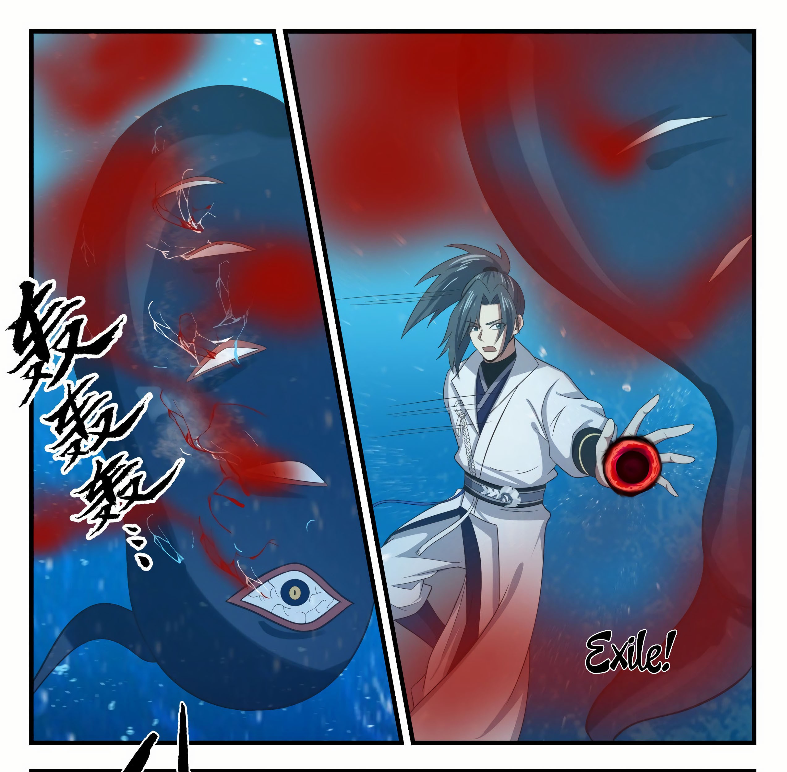 Martial Peak Part 1 Chapter 1753 page 21
