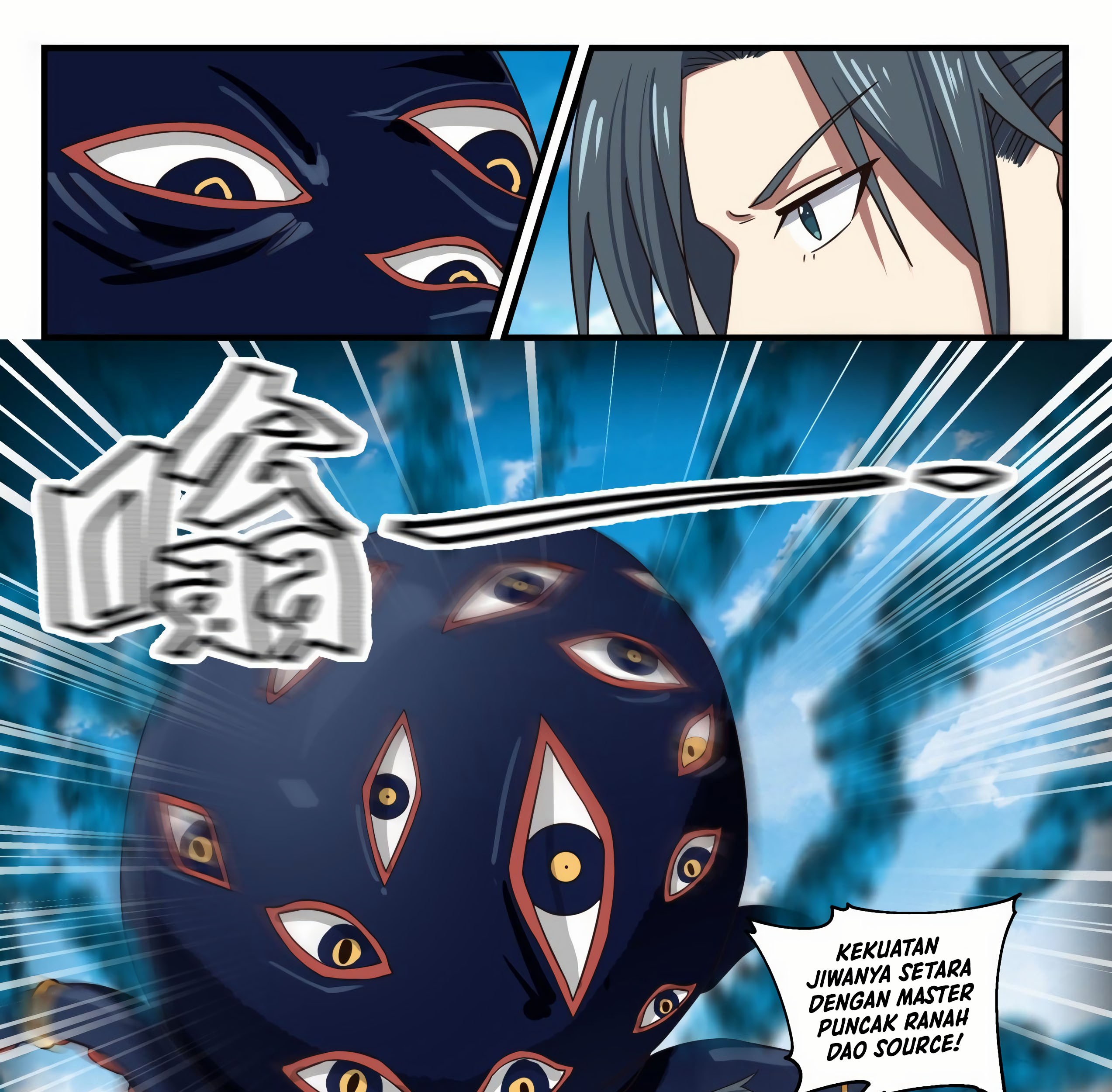 Martial Peak Part 1 Chapter 1753 page 8
