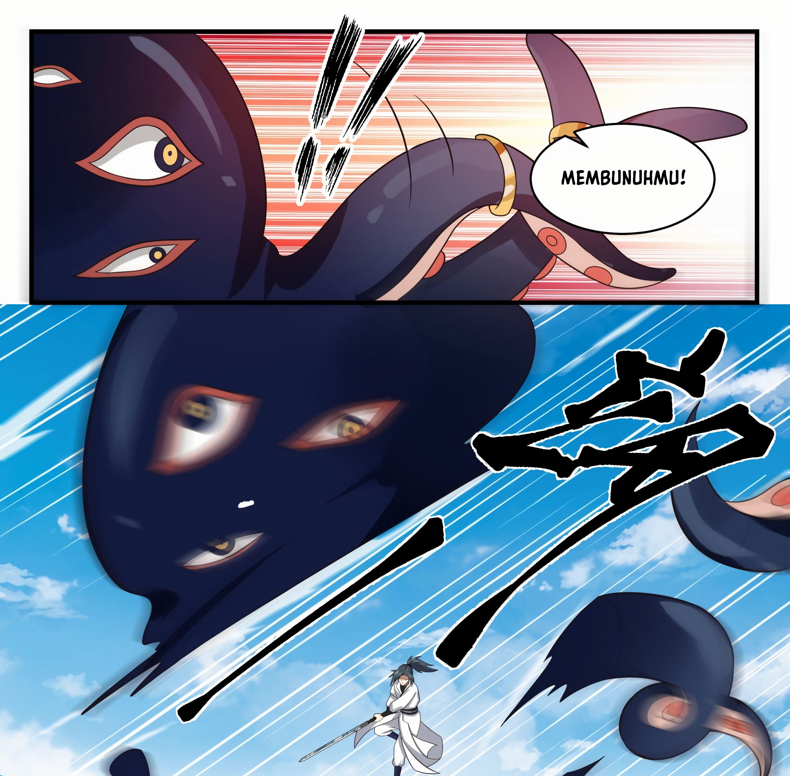 Martial Peak Part 1 Chapter 1753 page 13