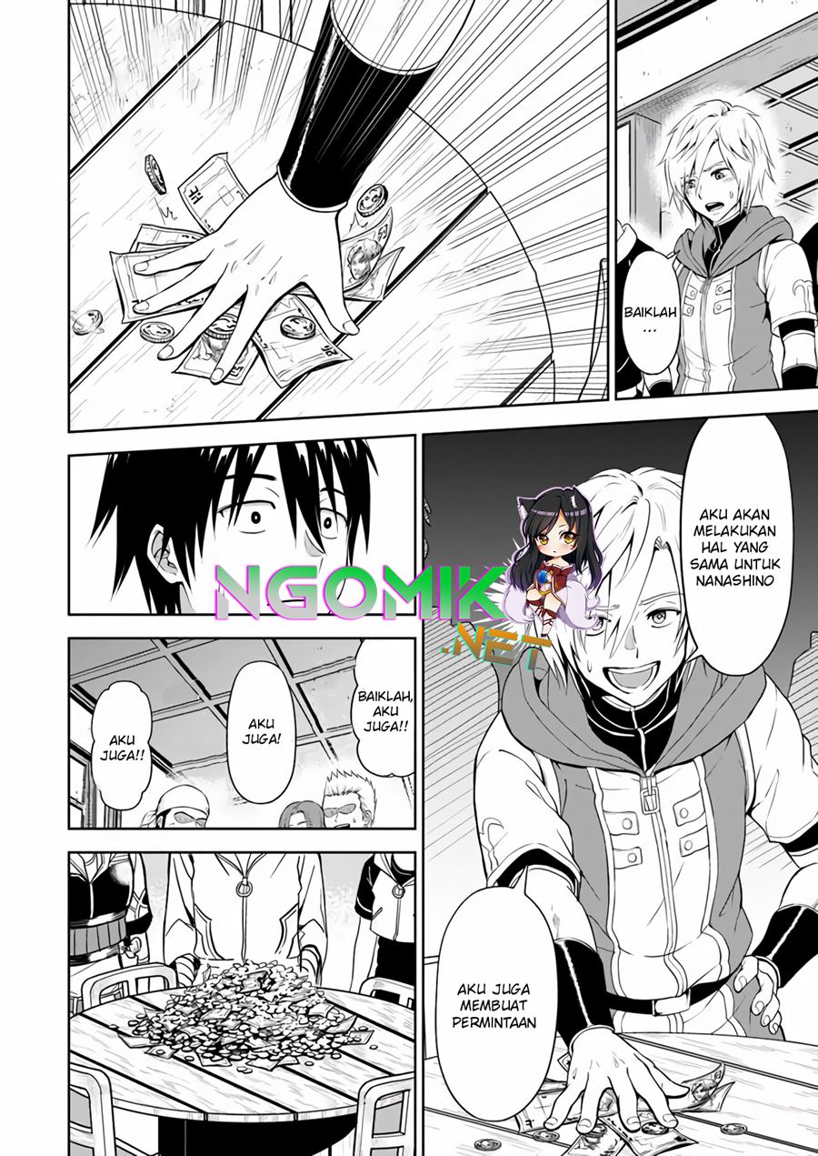 Abyss Calling Chapter 05 page 13