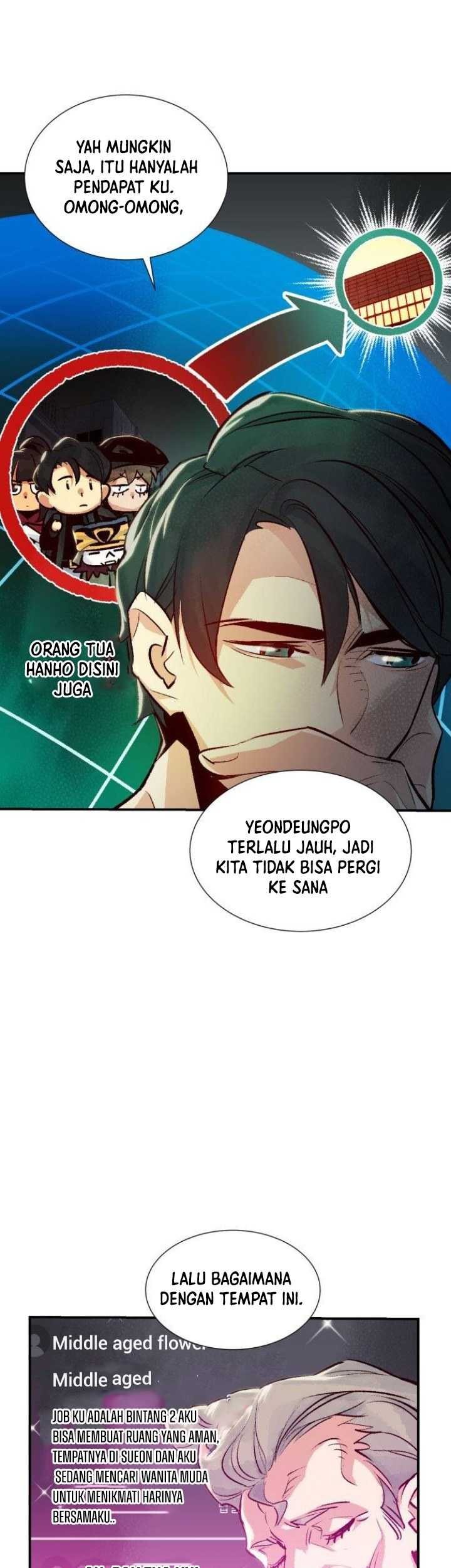 Alone Necromancer Chapter 18 page 63