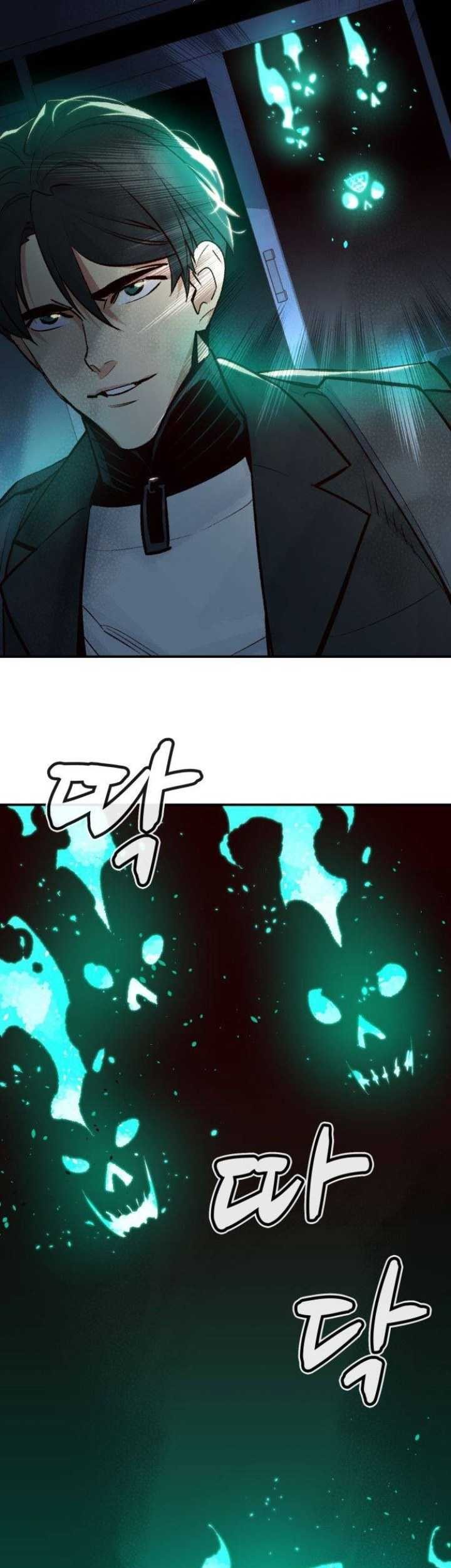 Alone Necromancer Chapter 18 page 85