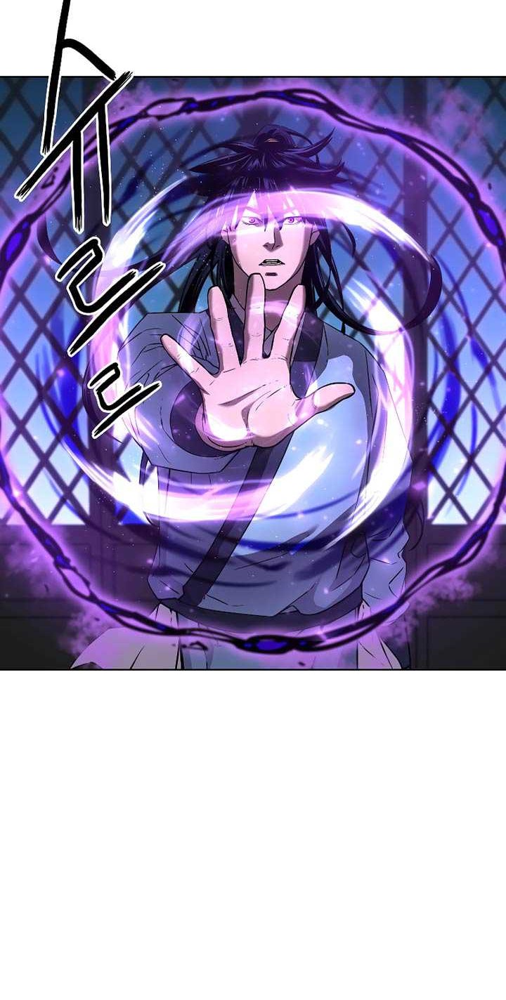 Reincarnation of the Murim Clan’s Former Ranker Chapter 24 page 43