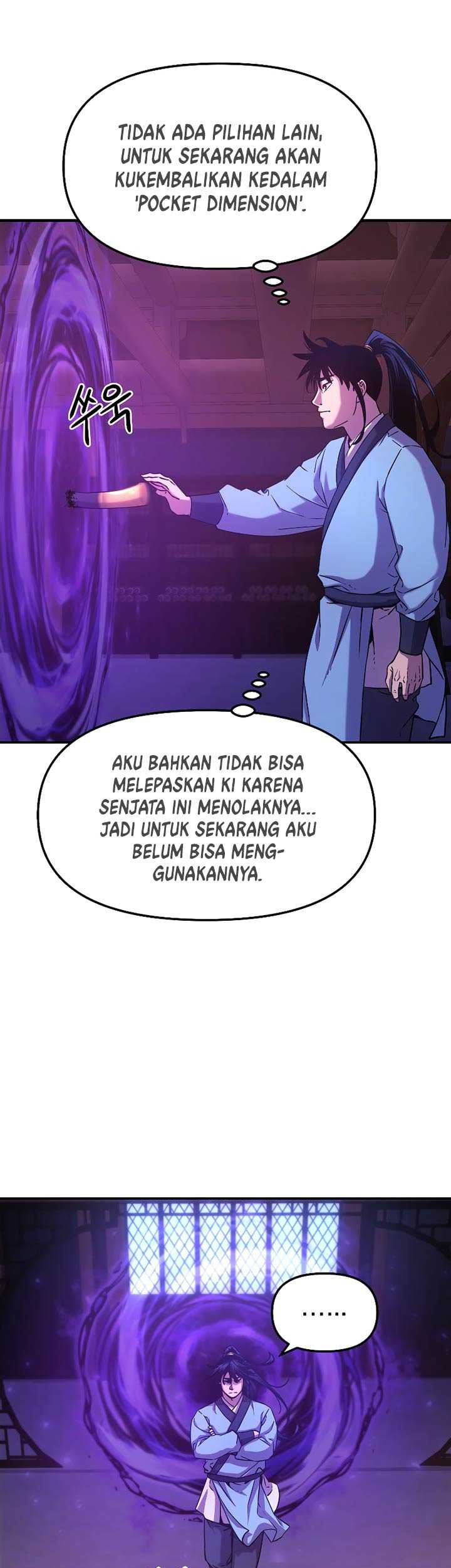 Reincarnation of the Murim Clan’s Former Ranker Chapter 24 page 56